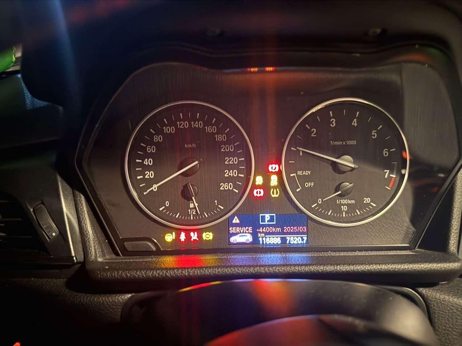 BMW 2 серии Active Tourer 2016 thumb 6