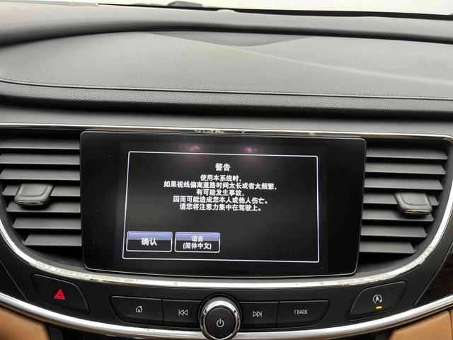 Buick LaCrosse 2016 thumb 10