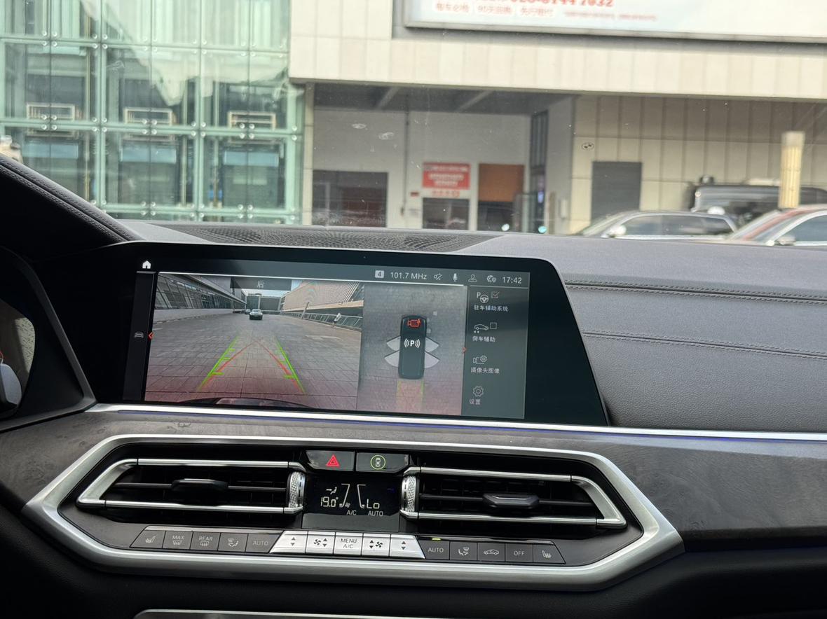 BMW X5 2021 thumb 7