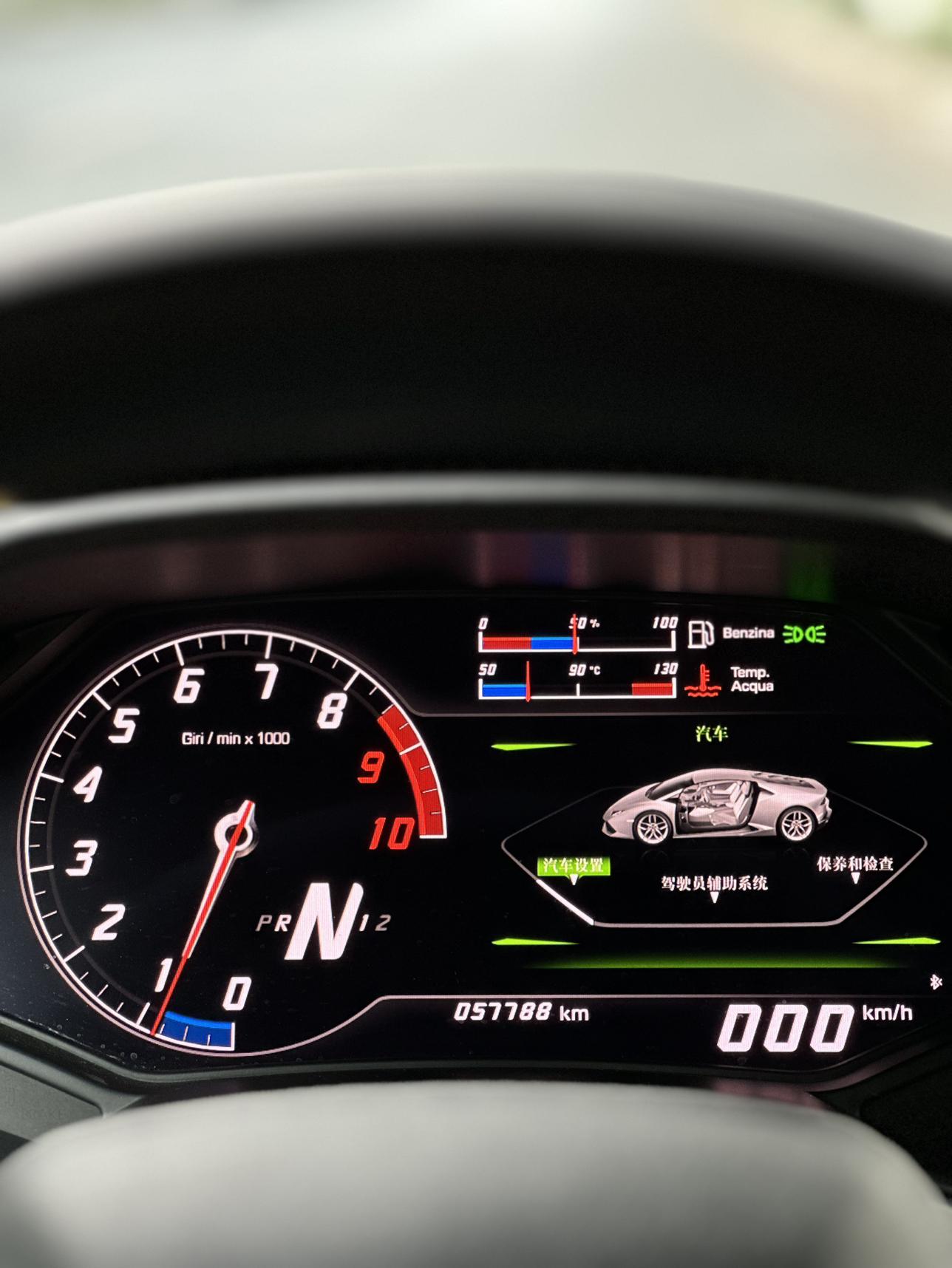 Lamborghini Huracán 2014 thumb 11
