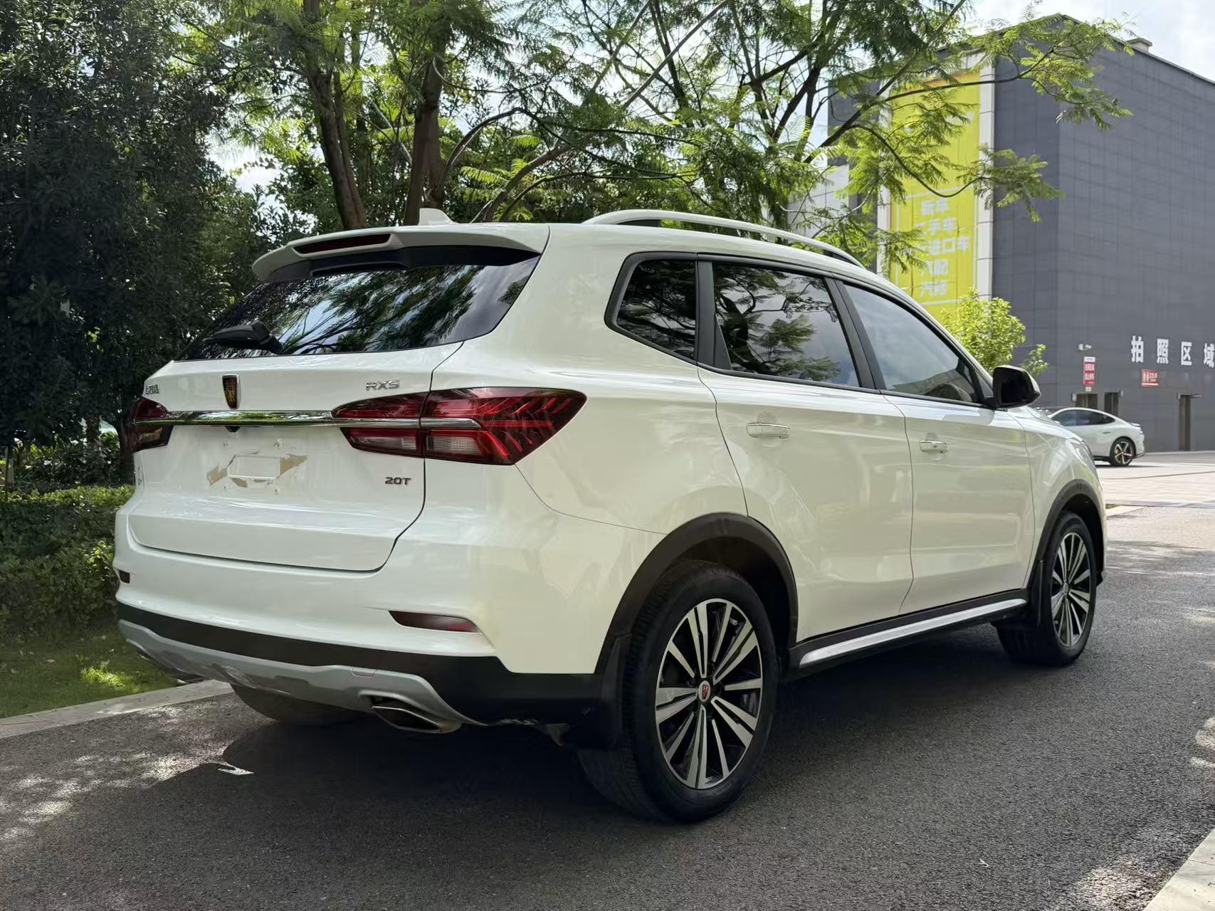 Roewe RX5 2020 thumb 4