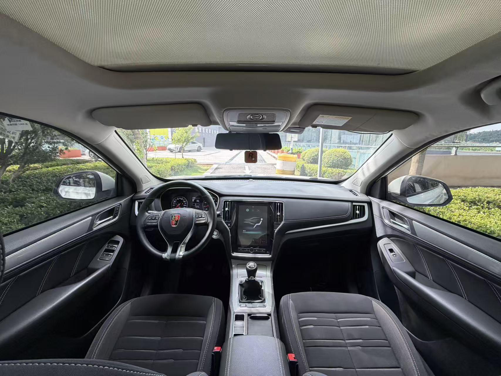 Roewe RX5 2020 thumb 5