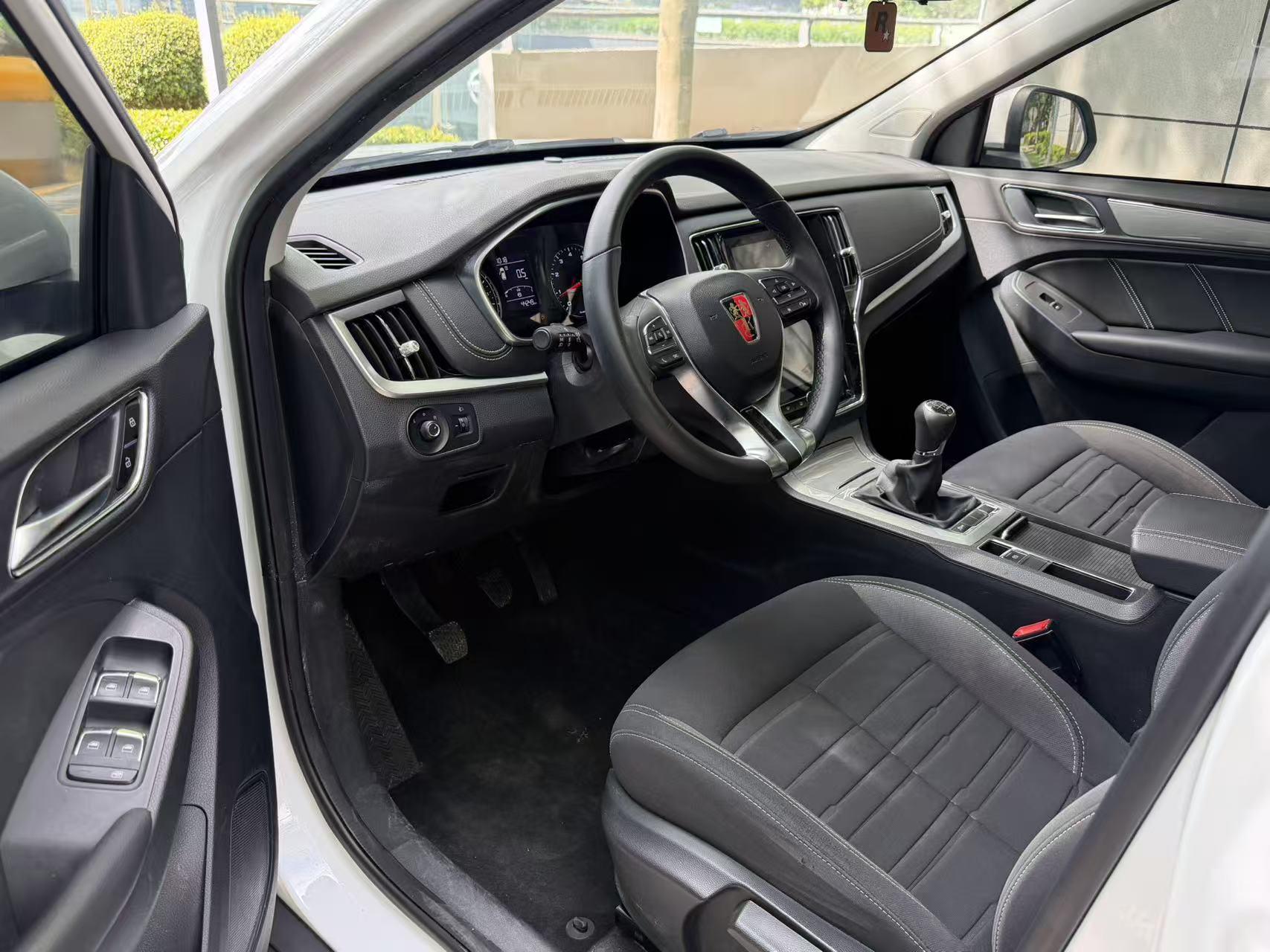 Roewe RX5 2020 thumb 6