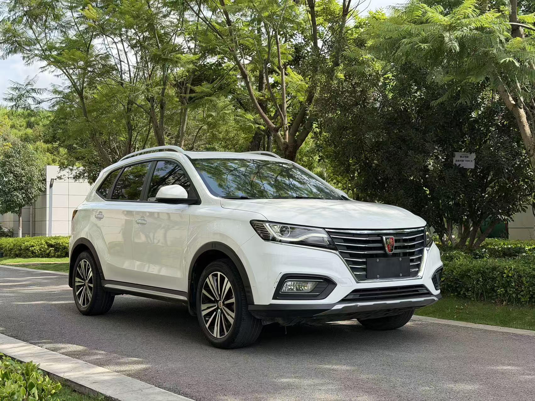 Roewe RX5 2020 thumb 10