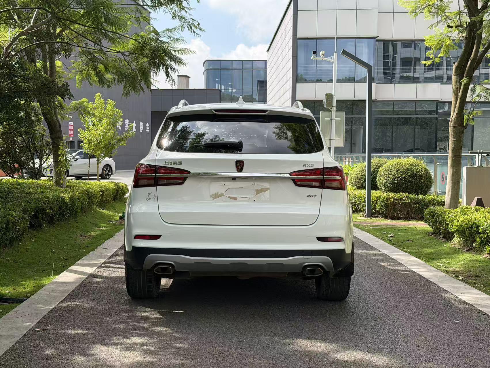 Roewe RX5 2020 thumb 12