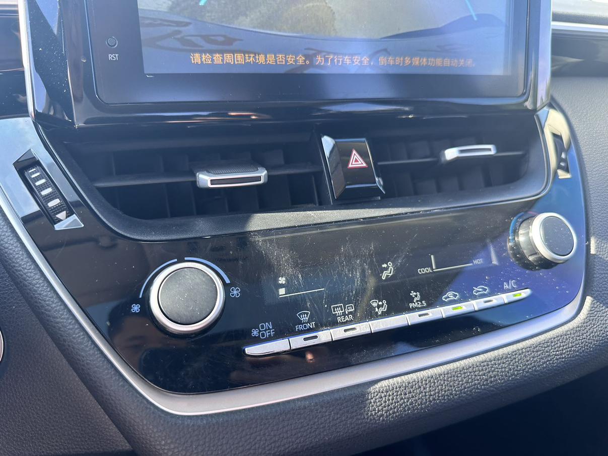 Toyota Corolla Rumion 2022 thumb 8
