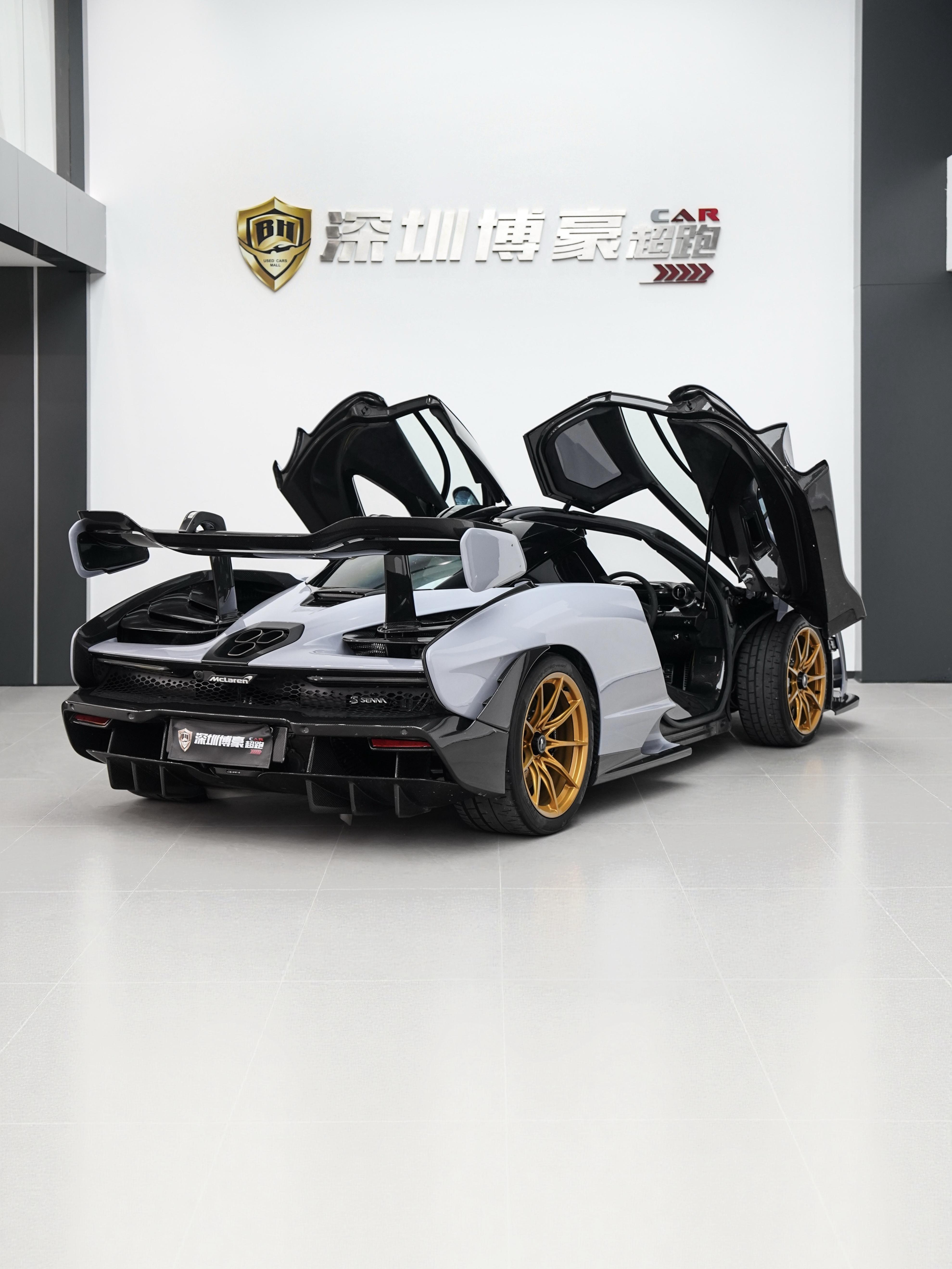 McLaren Mai Kai Lun Sai Na 2018 thumb 2