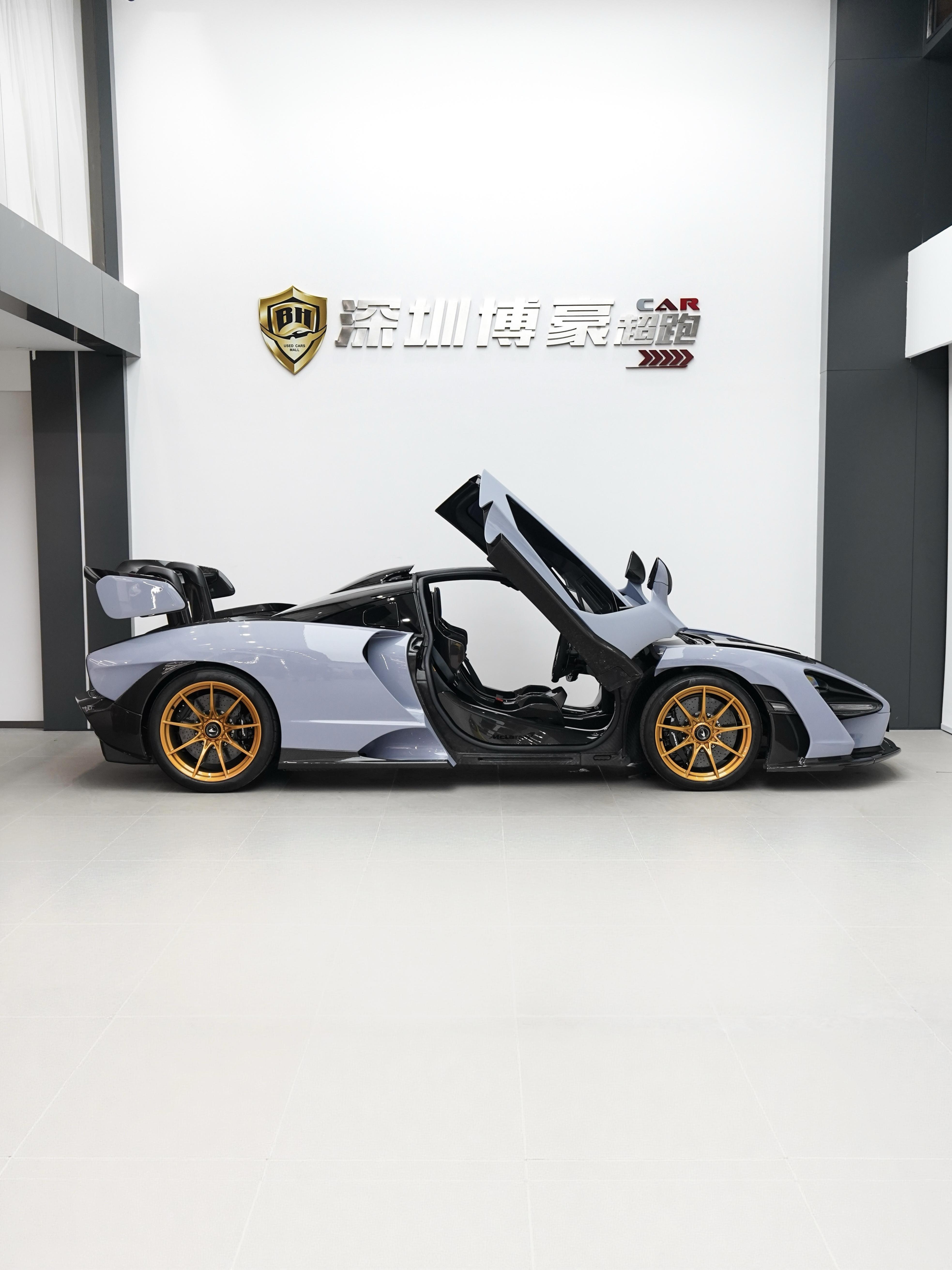 McLaren Mai Kai Lun Sai Na 2018 thumb 3