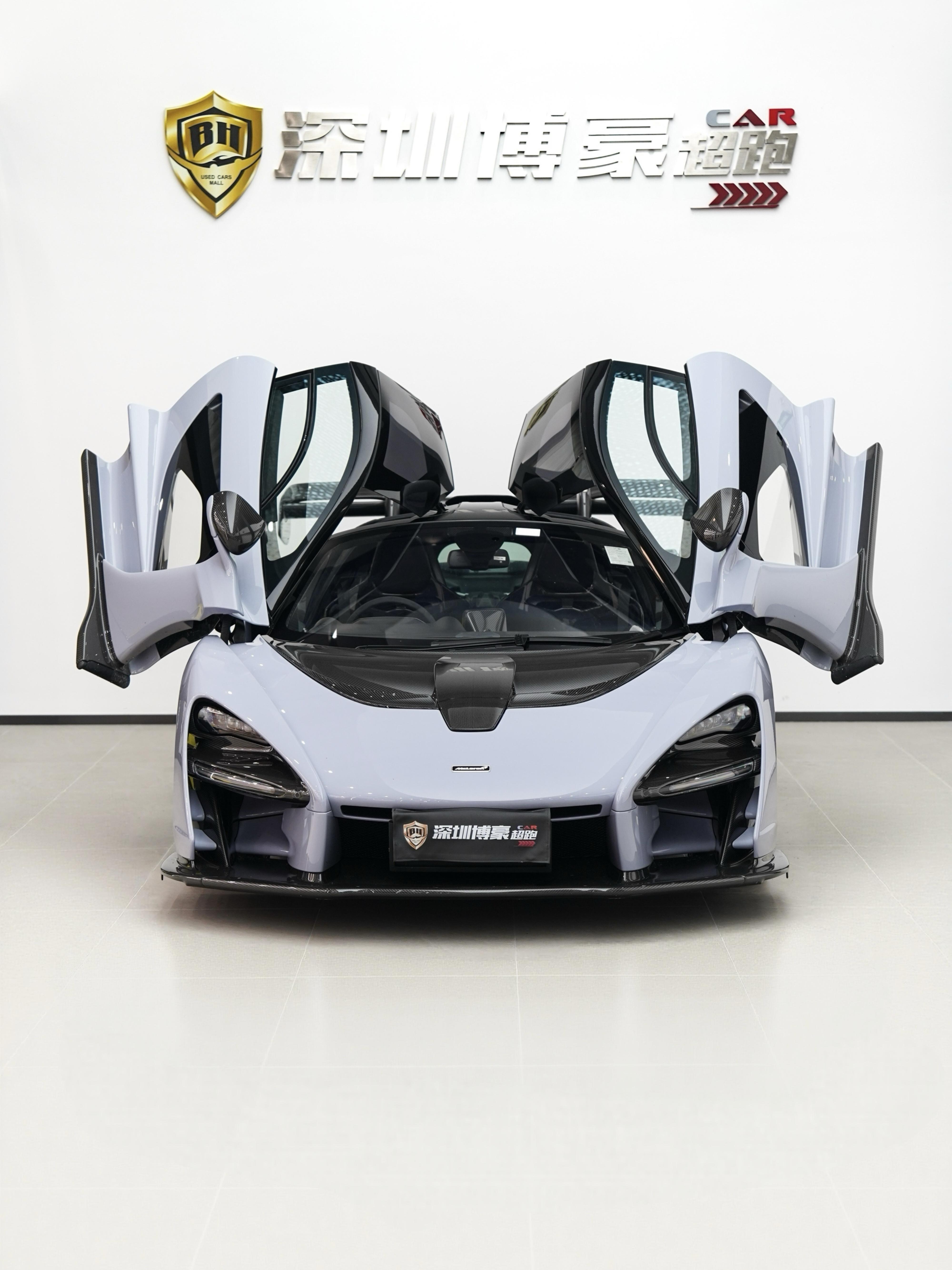 McLaren Mai Kai Lun Sai Na 2018 thumb 4