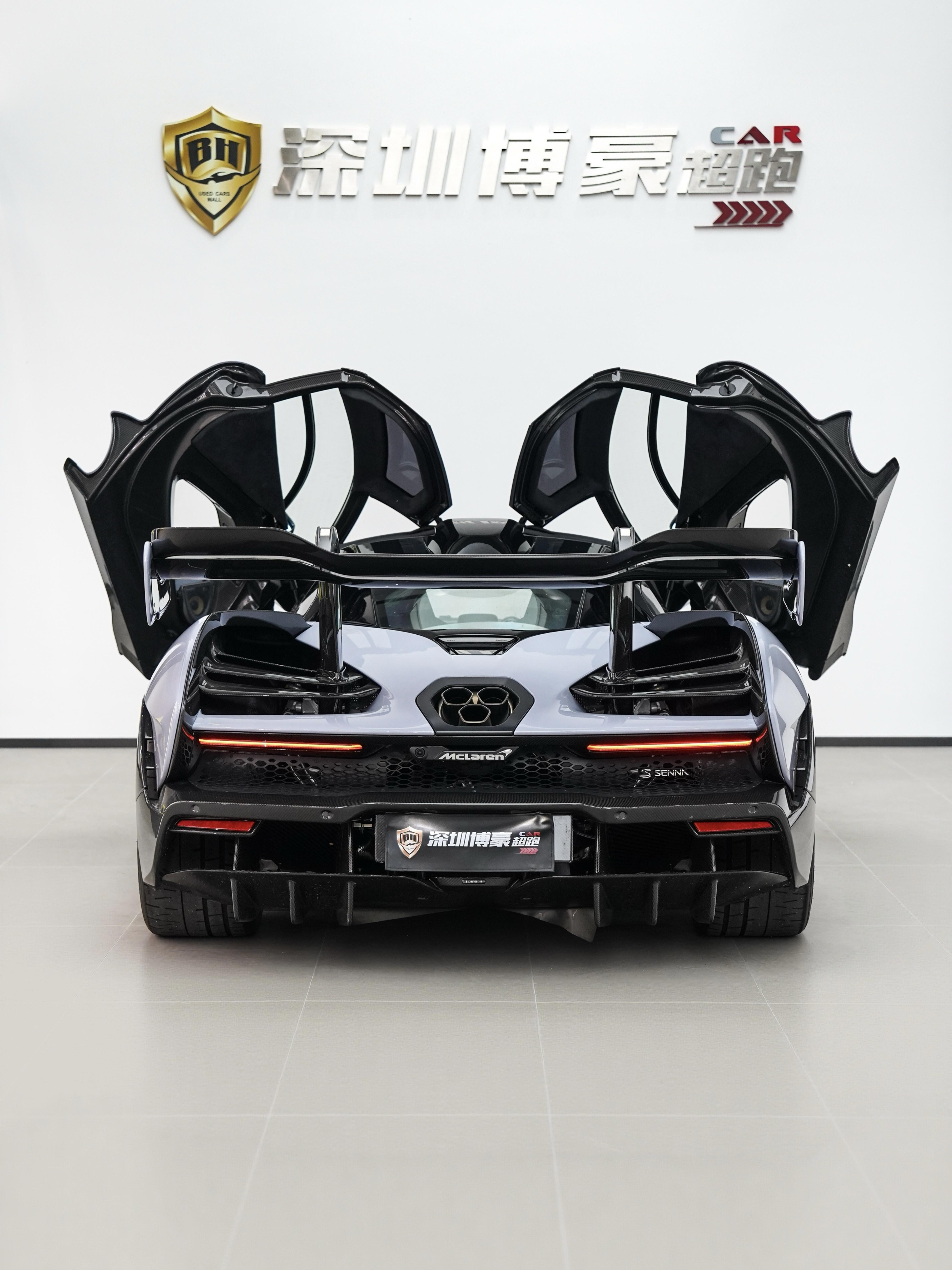 McLaren Mai Kai Lun Sai Na 2018 thumb 5