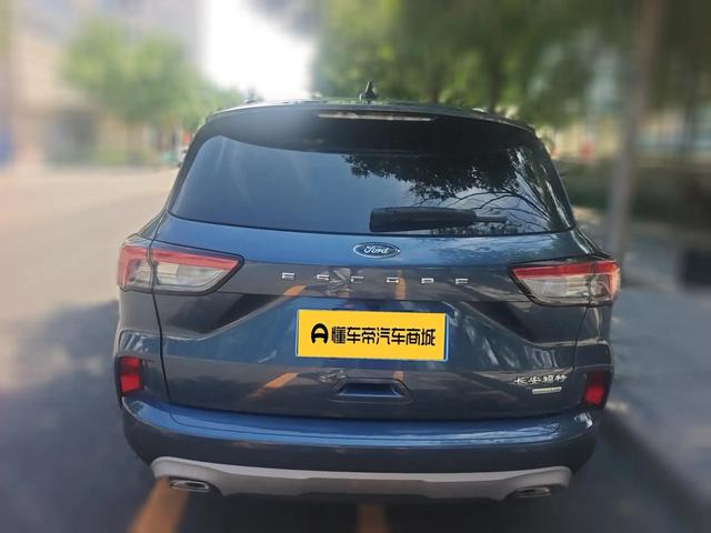 Ford Escape 2020 thumb 10