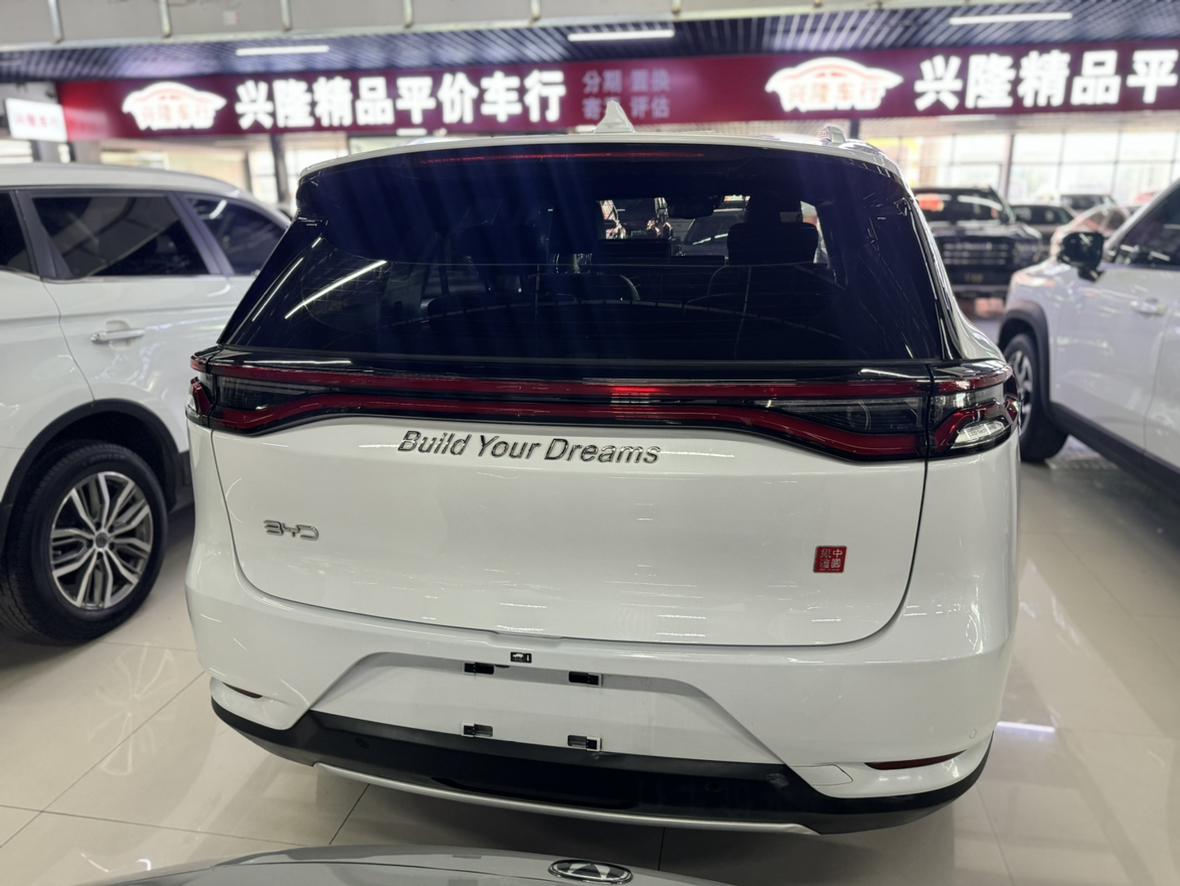 BYD Tang 2019 thumb 3