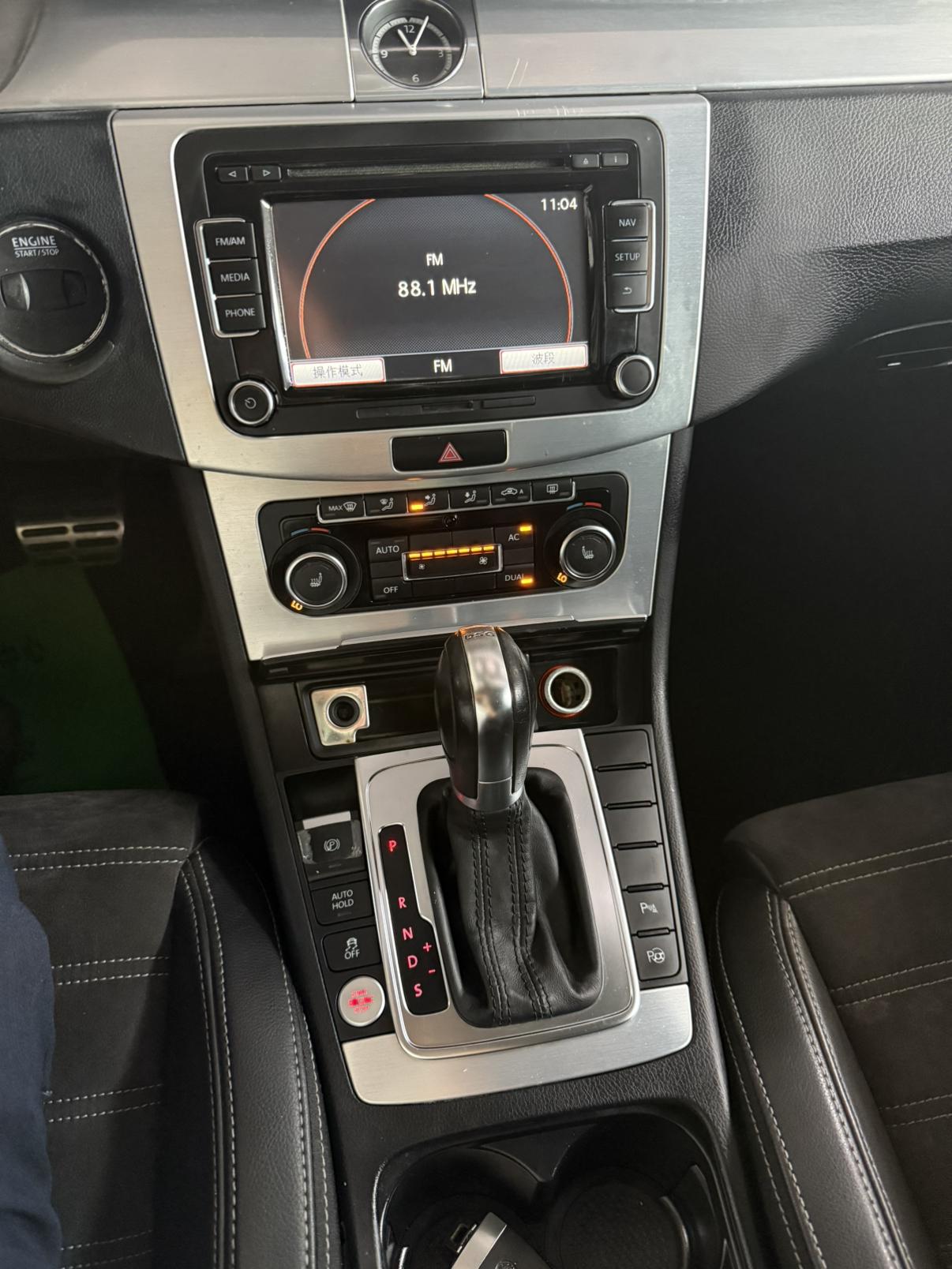 Volkswagen Arteon 2012 thumb 9