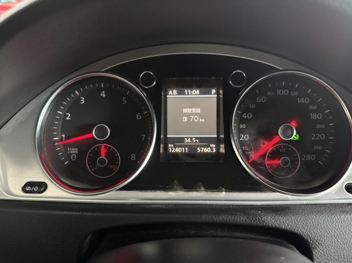 Volkswagen Arteon 2012 thumb 10