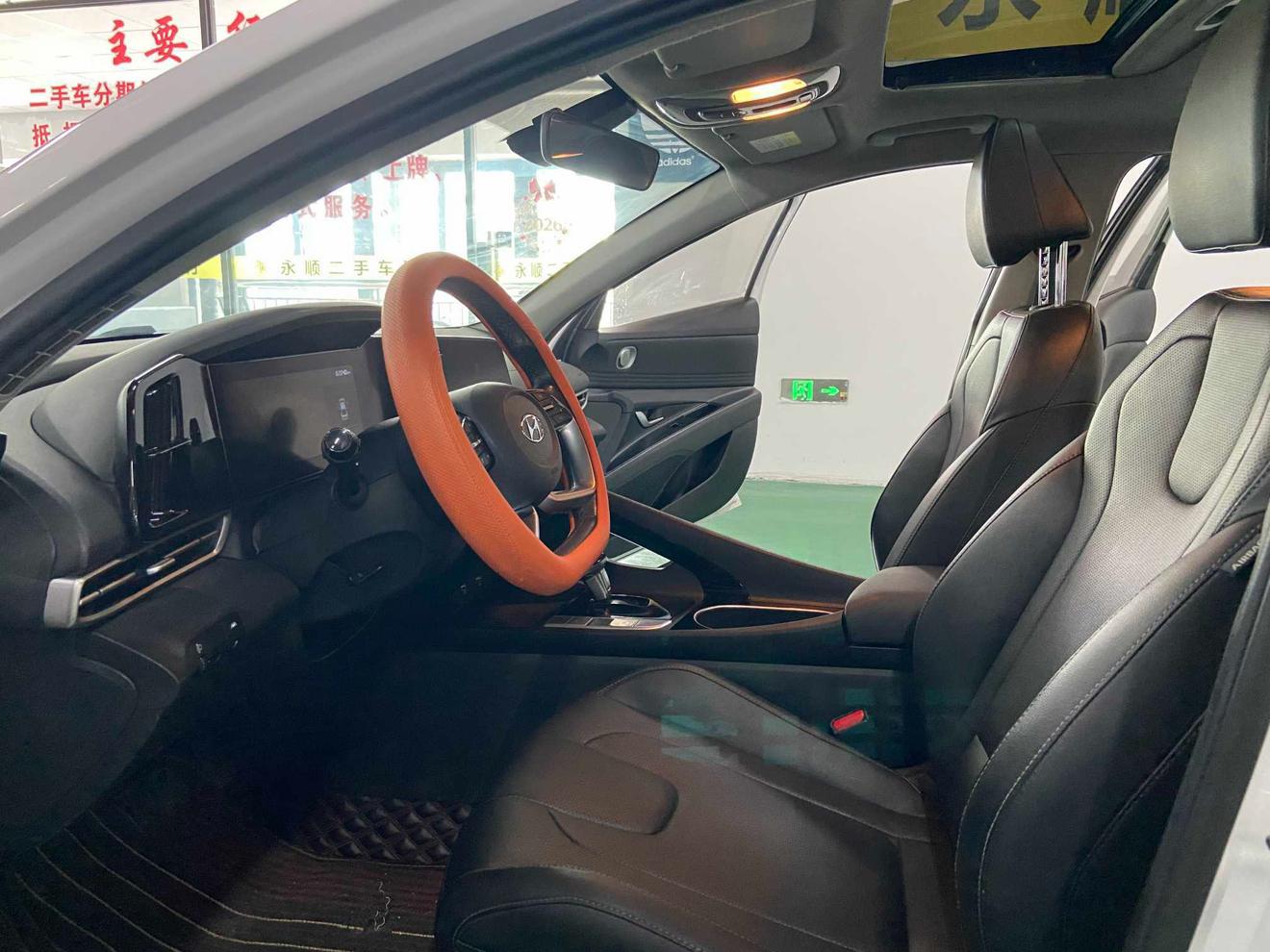 Hyundai Elantra 2021 thumb 9