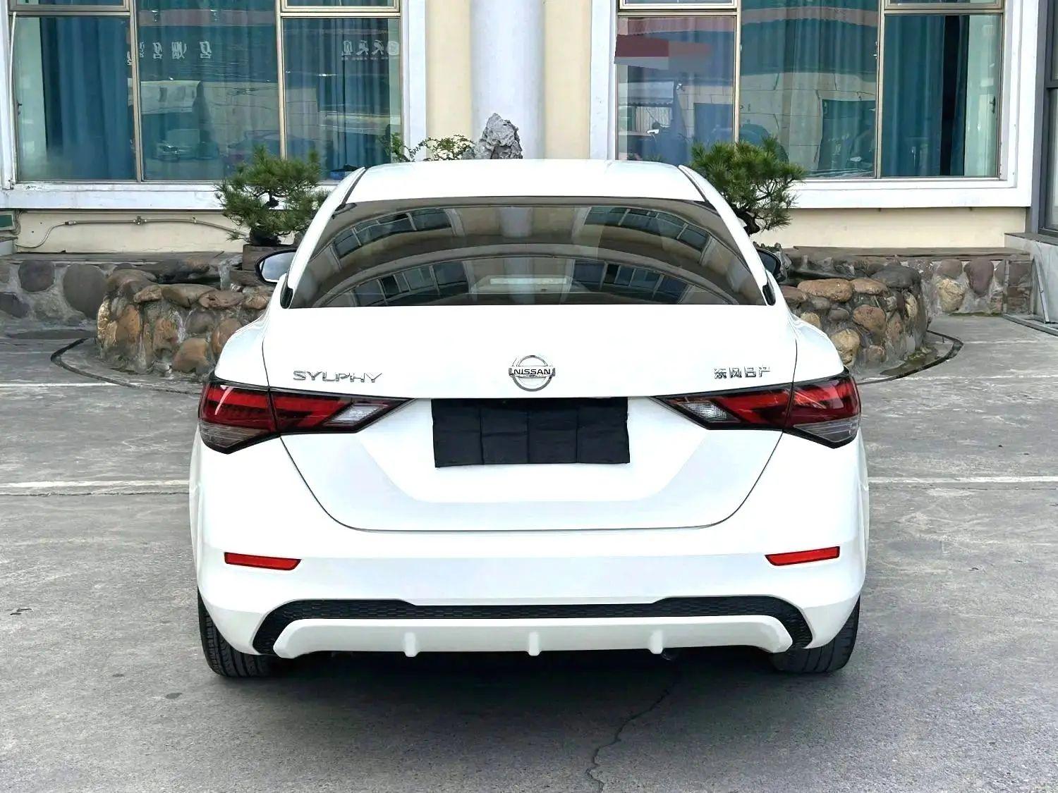 Nissan Sylphy 2022 thumb 3