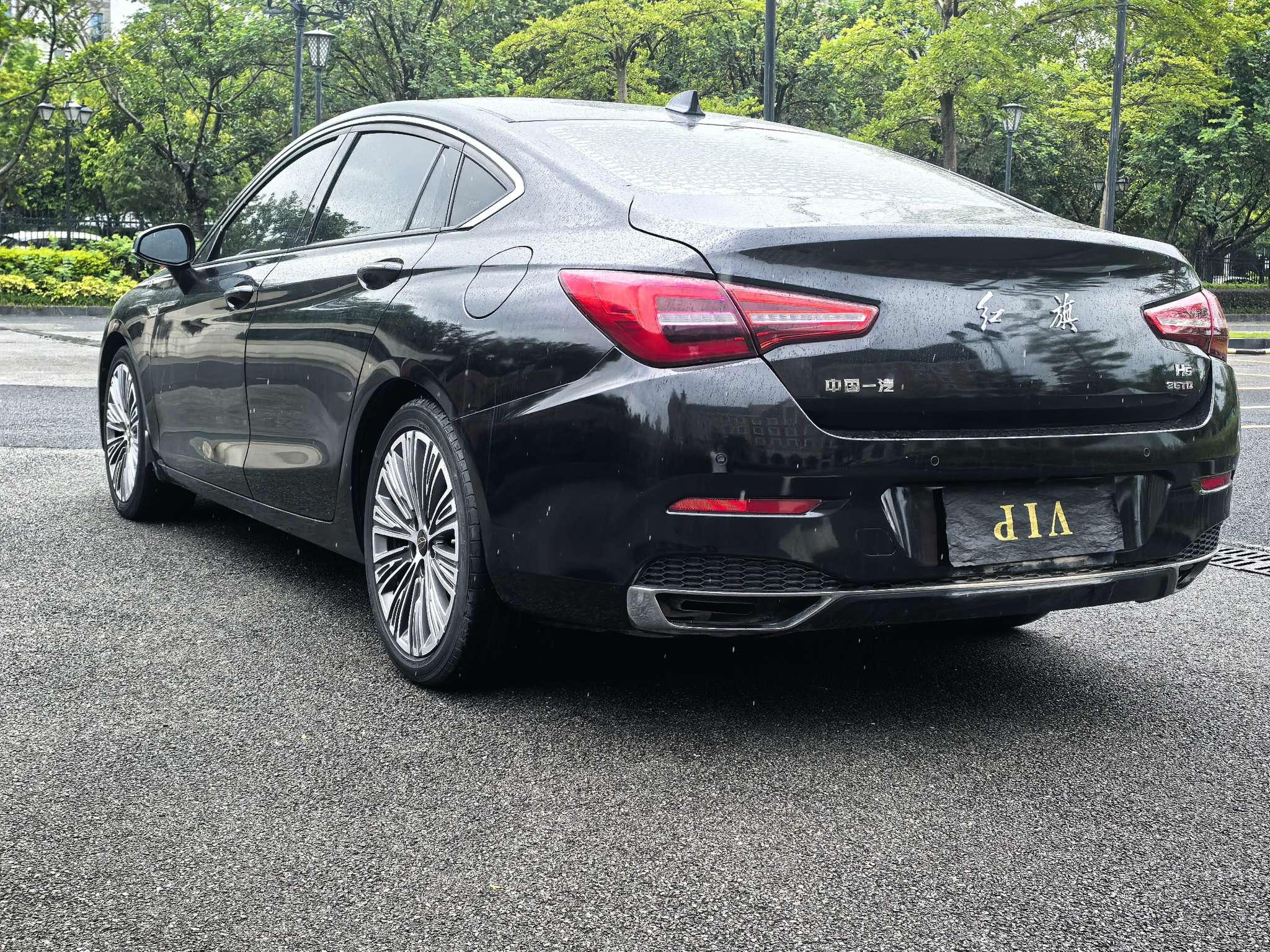 Hongqi H5 2022 thumb 2