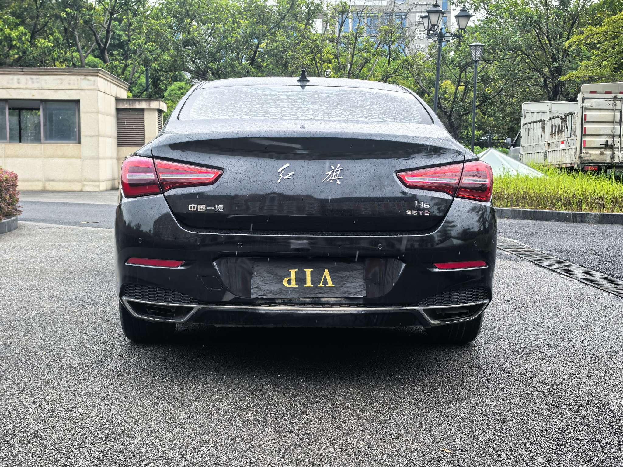 Hongqi H5 2022 thumb 3