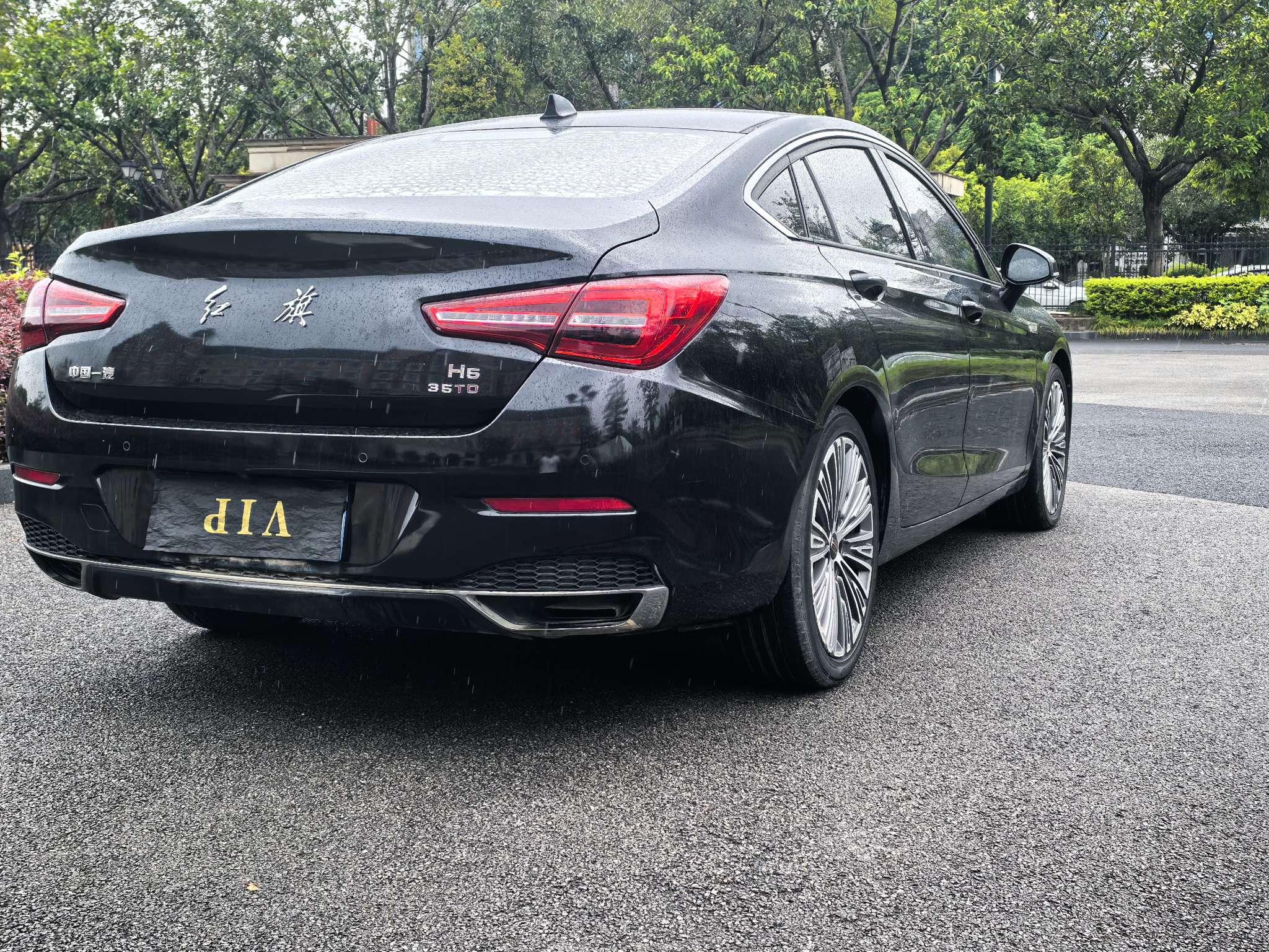 Hongqi H5 2022 thumb 4