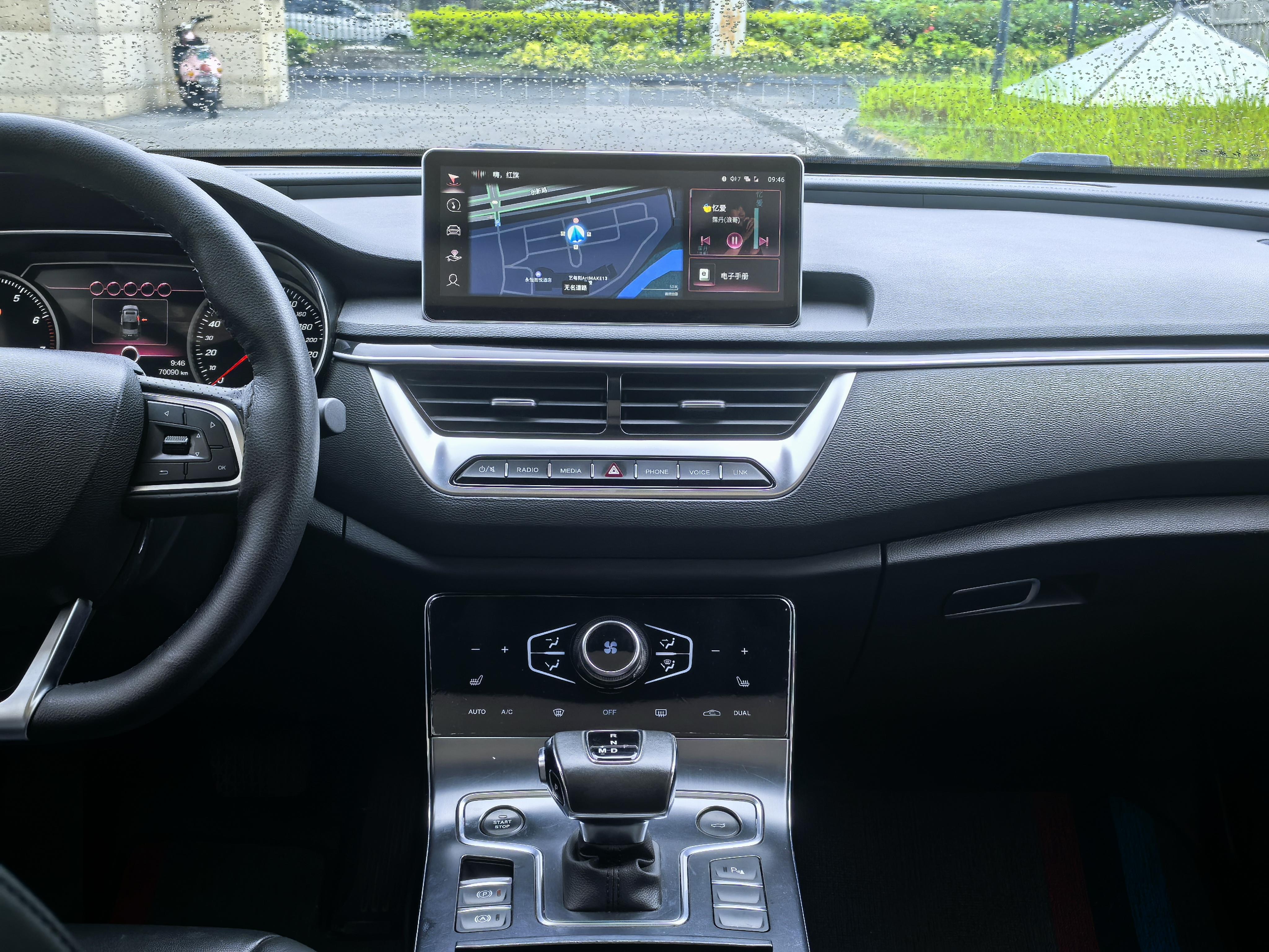 Hongqi H5 2022 thumb 9