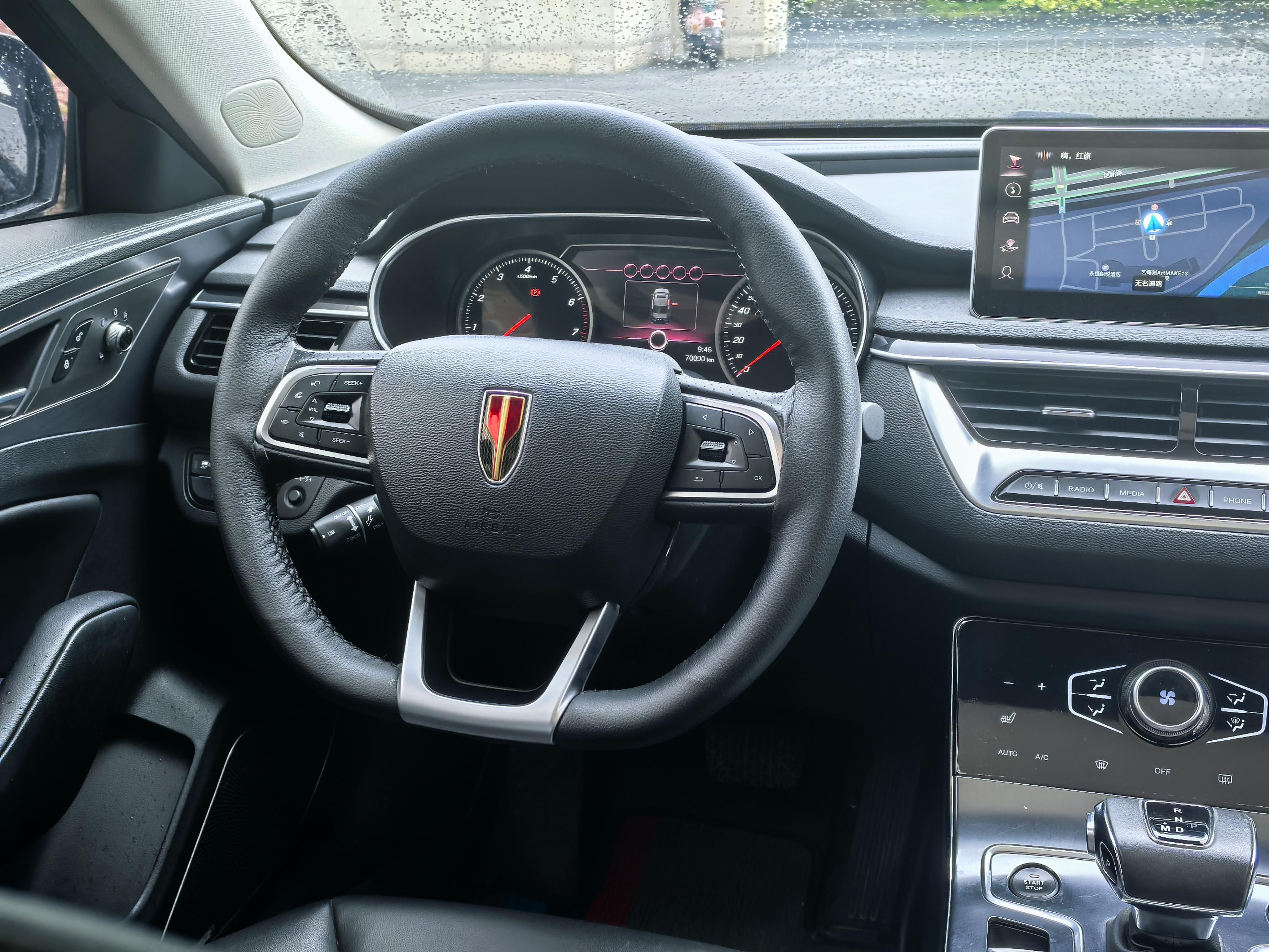 Hongqi H5 2022 thumb 10