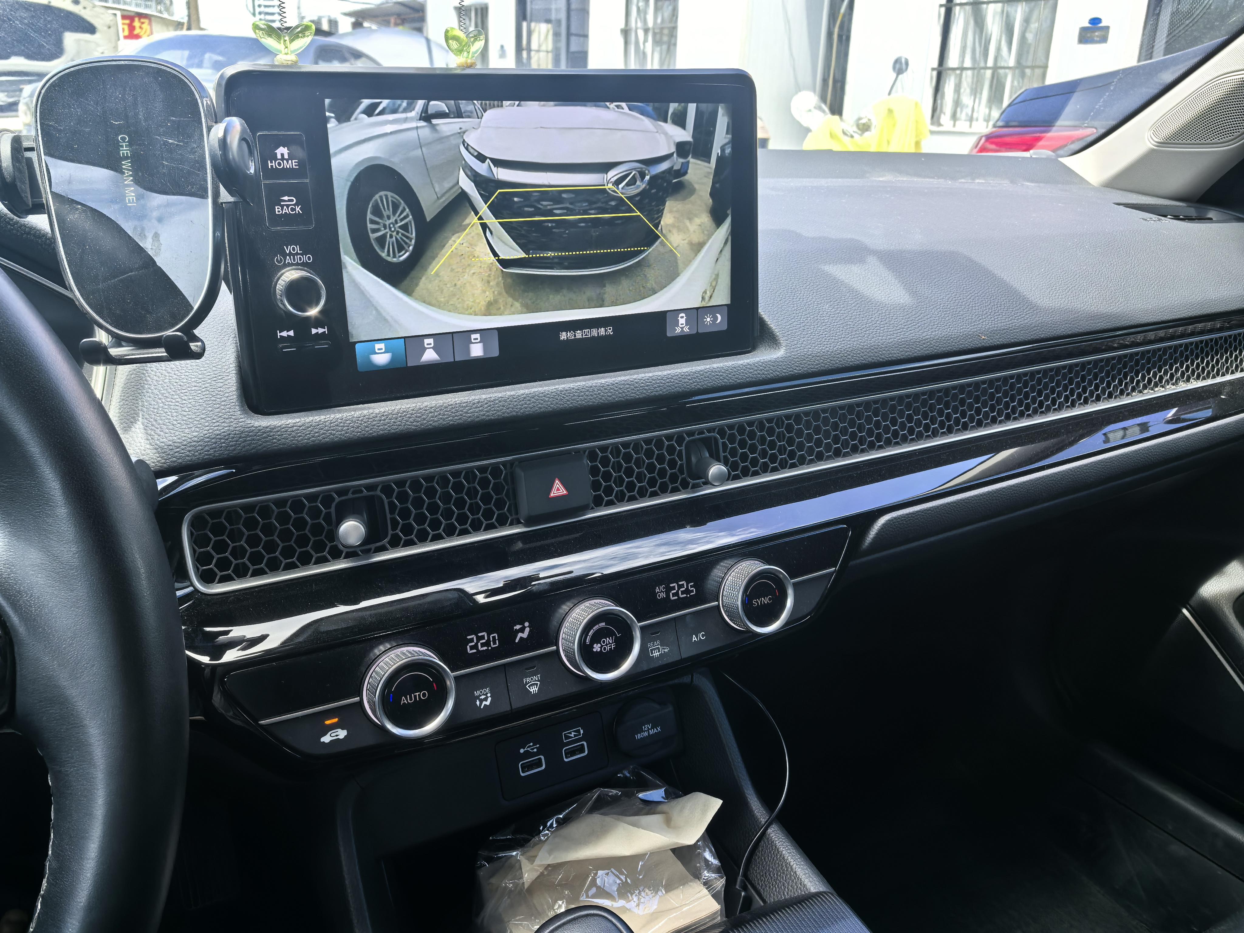 Honda Integra 2022 thumb 7