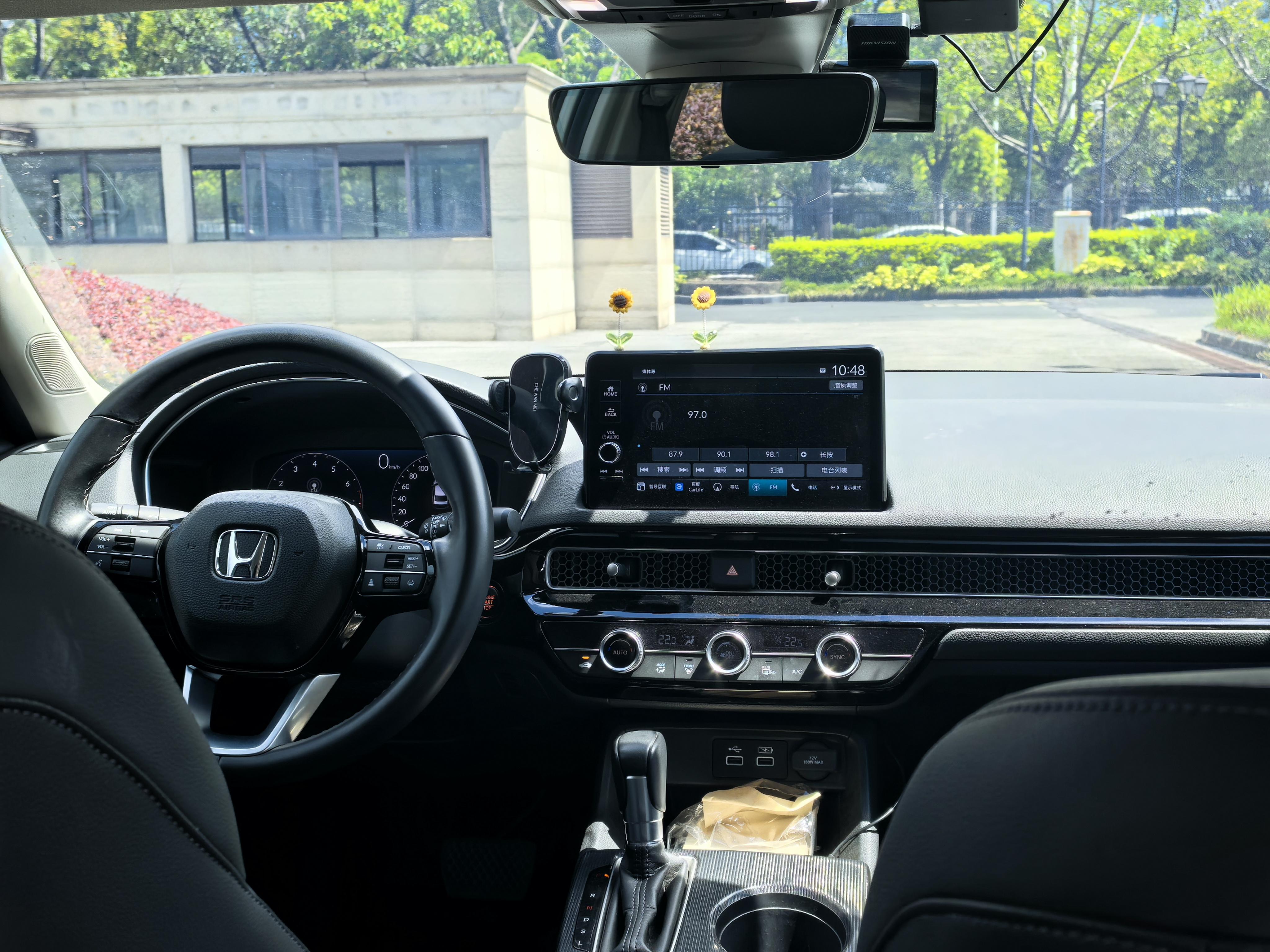 Honda Integra 2022 thumb 11