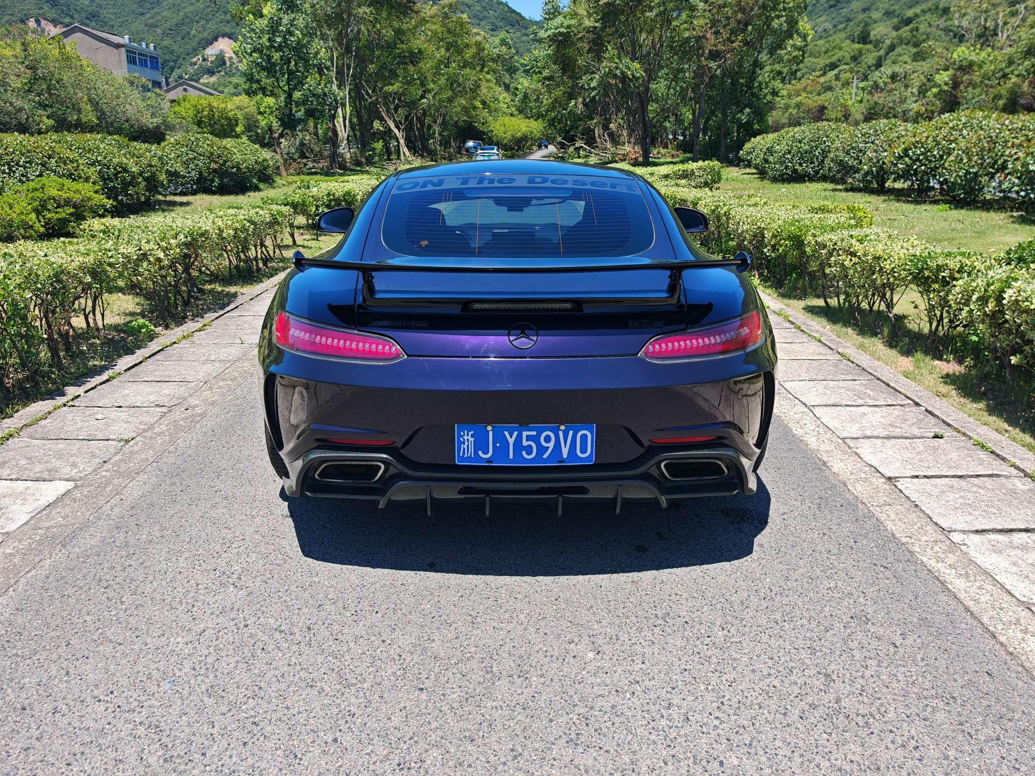 Mercedes-Benz AMG GT 2016 thumb 4
