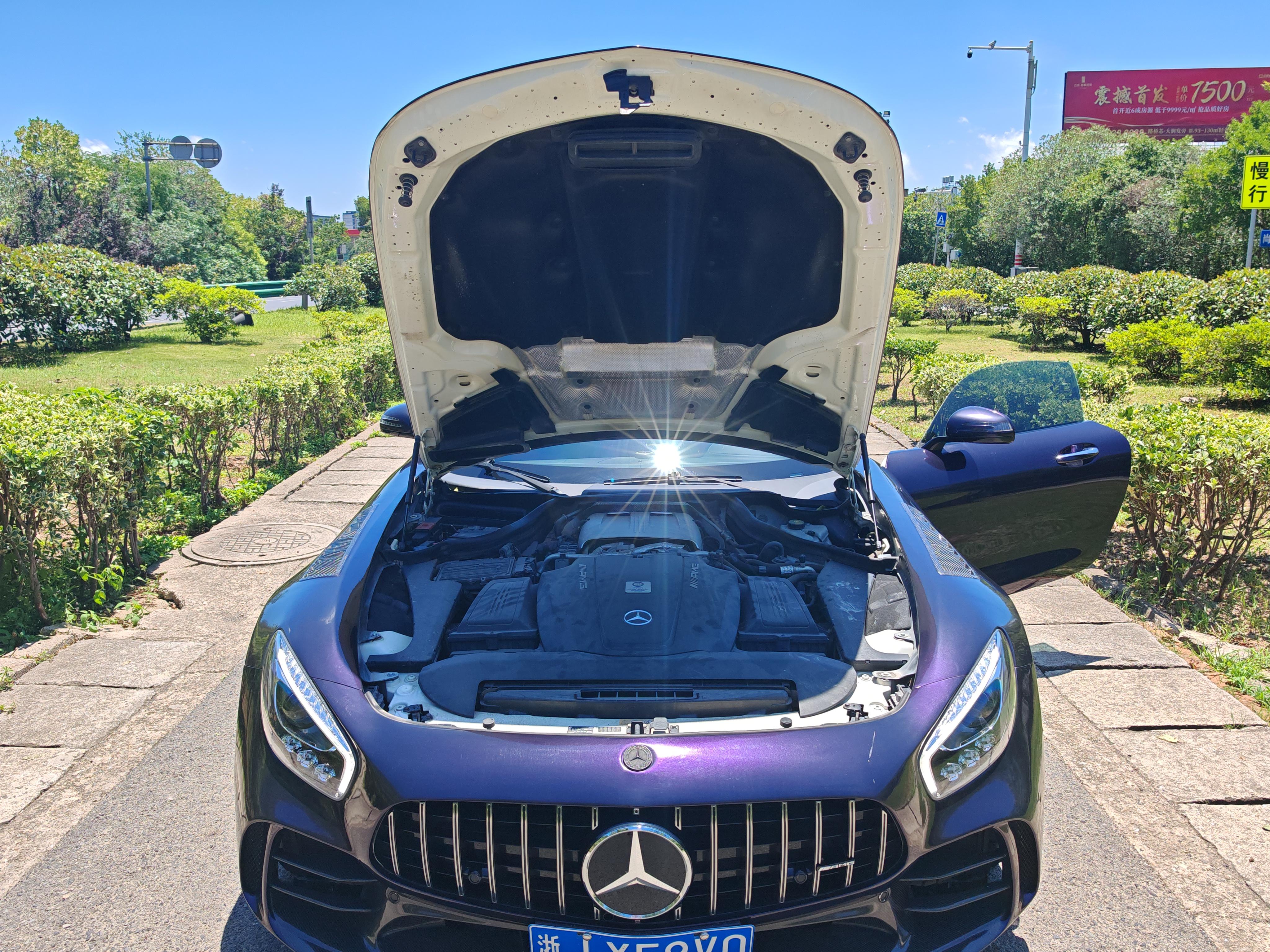Mercedes-Benz AMG GT 2016 thumb 10