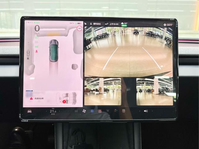 Tesla Model 3 2025 thumb 6