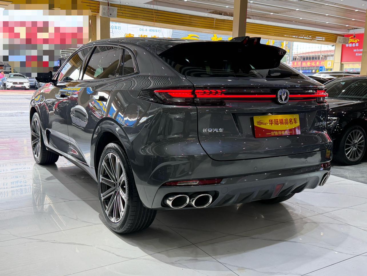 Changan UNI-K 2021 thumb 2