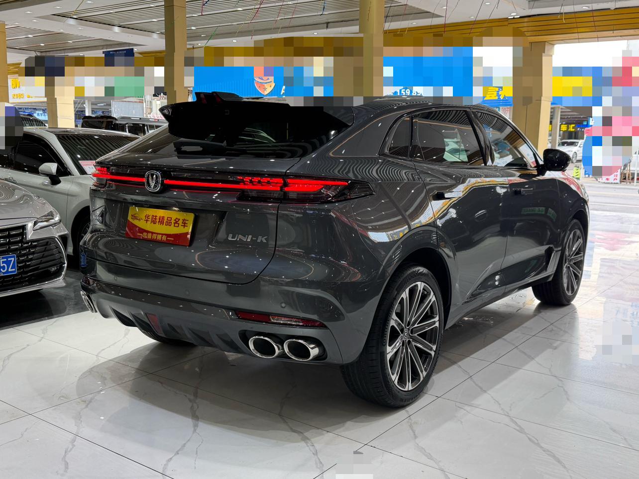Changan UNI-K 2021 thumb 4