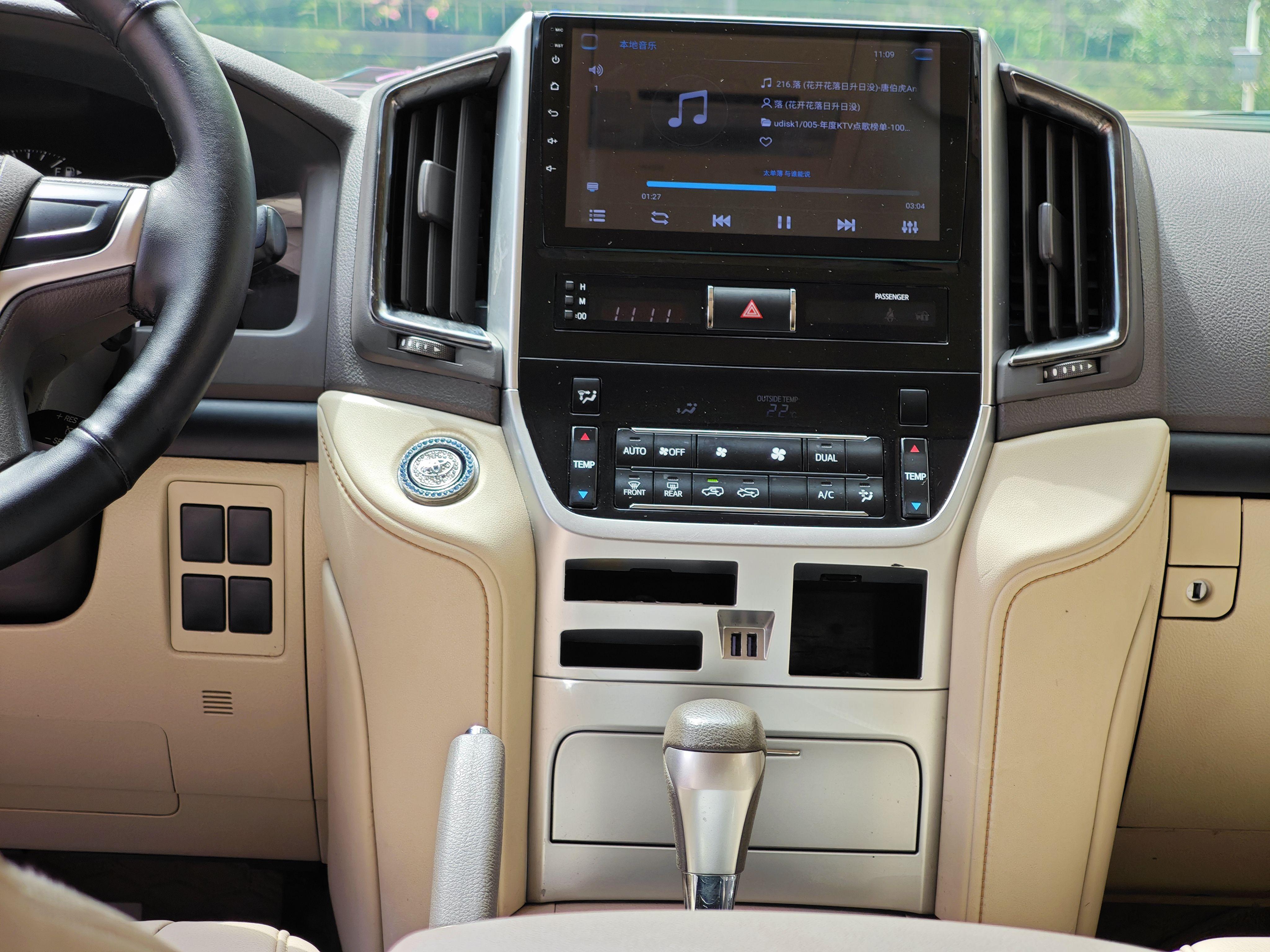 Toyota Land Cruiser 2019 thumb 12