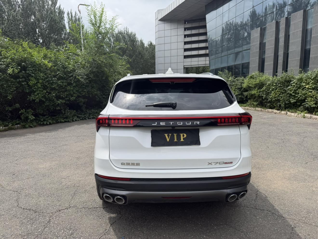 JETOUR X70 PLUS 2025 thumb 2