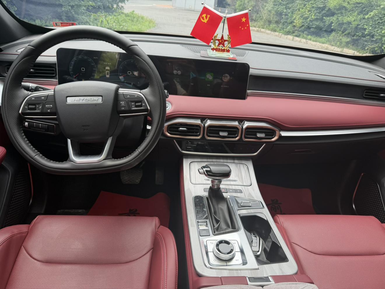 JETOUR X70 PLUS 2025 thumb 5