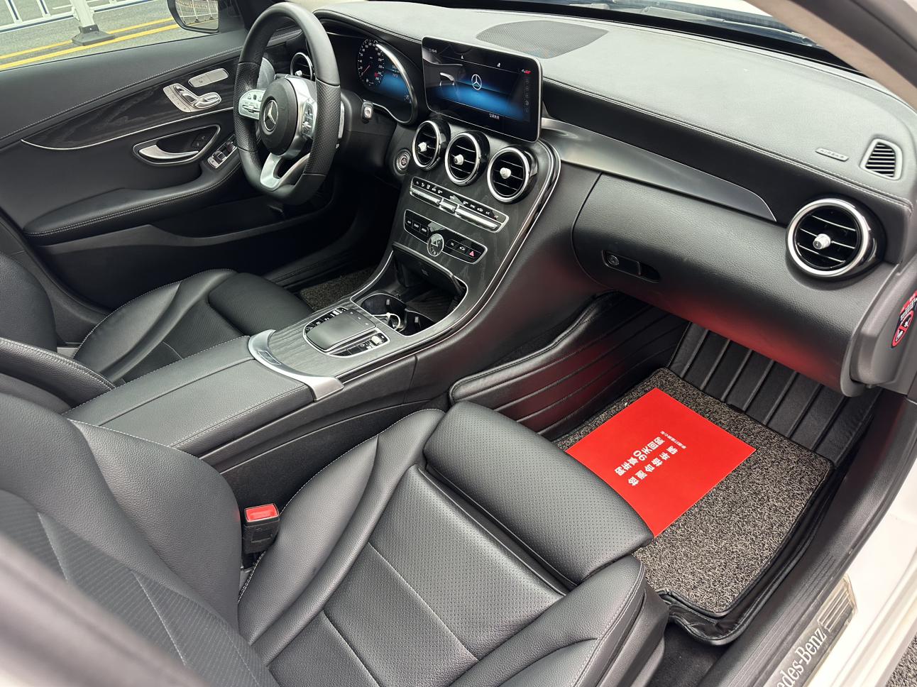 Mercedes-Benz C-Класс 2021 thumb 8