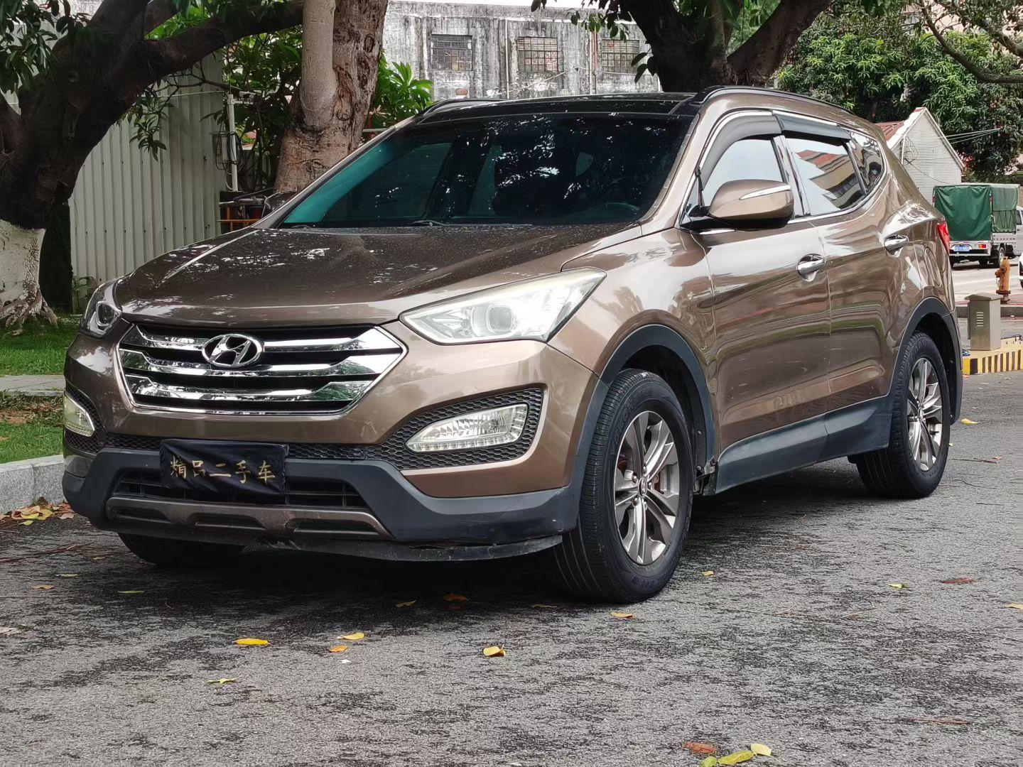 Hyundai Santa Fe 2013 thumb 8