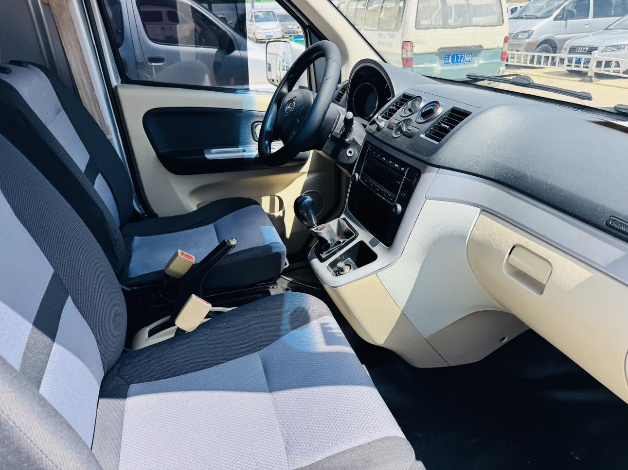 Changan Kaicheng M90 2018 thumb 3