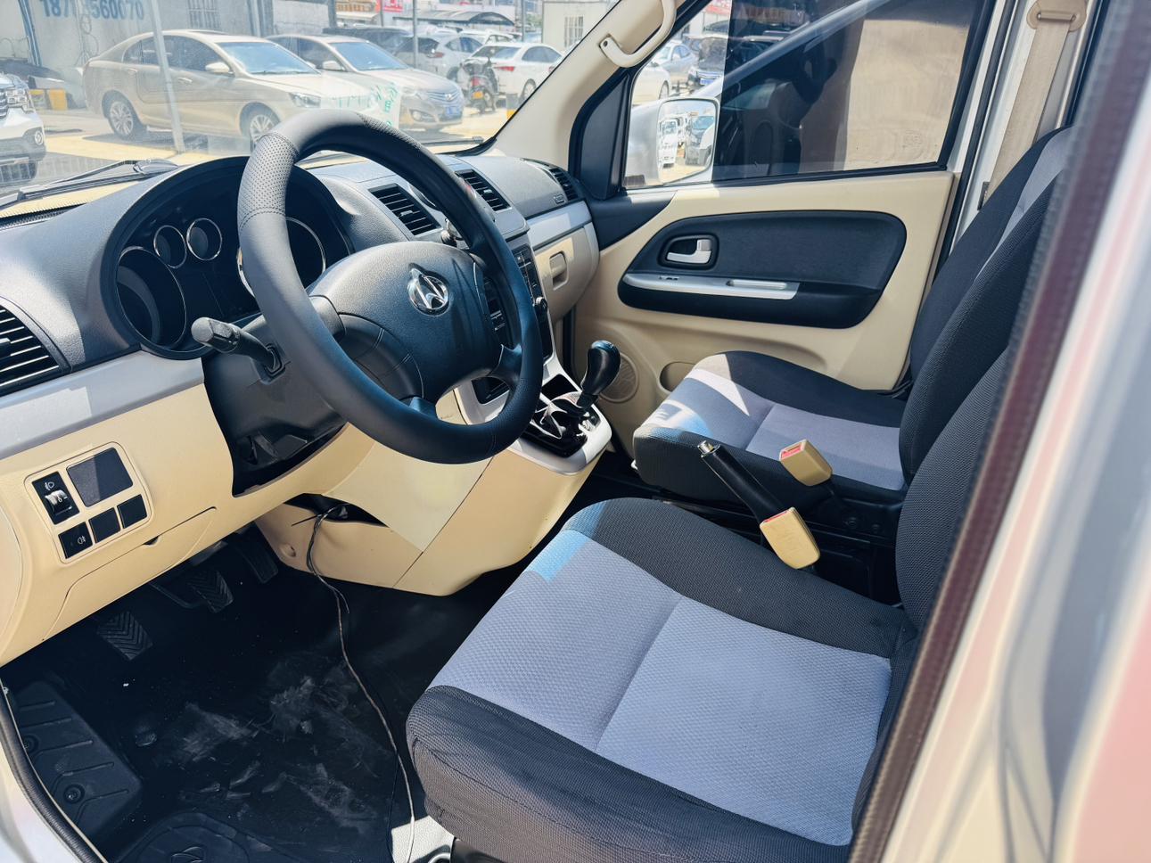 Changan Kaicheng M90 2018 thumb 5