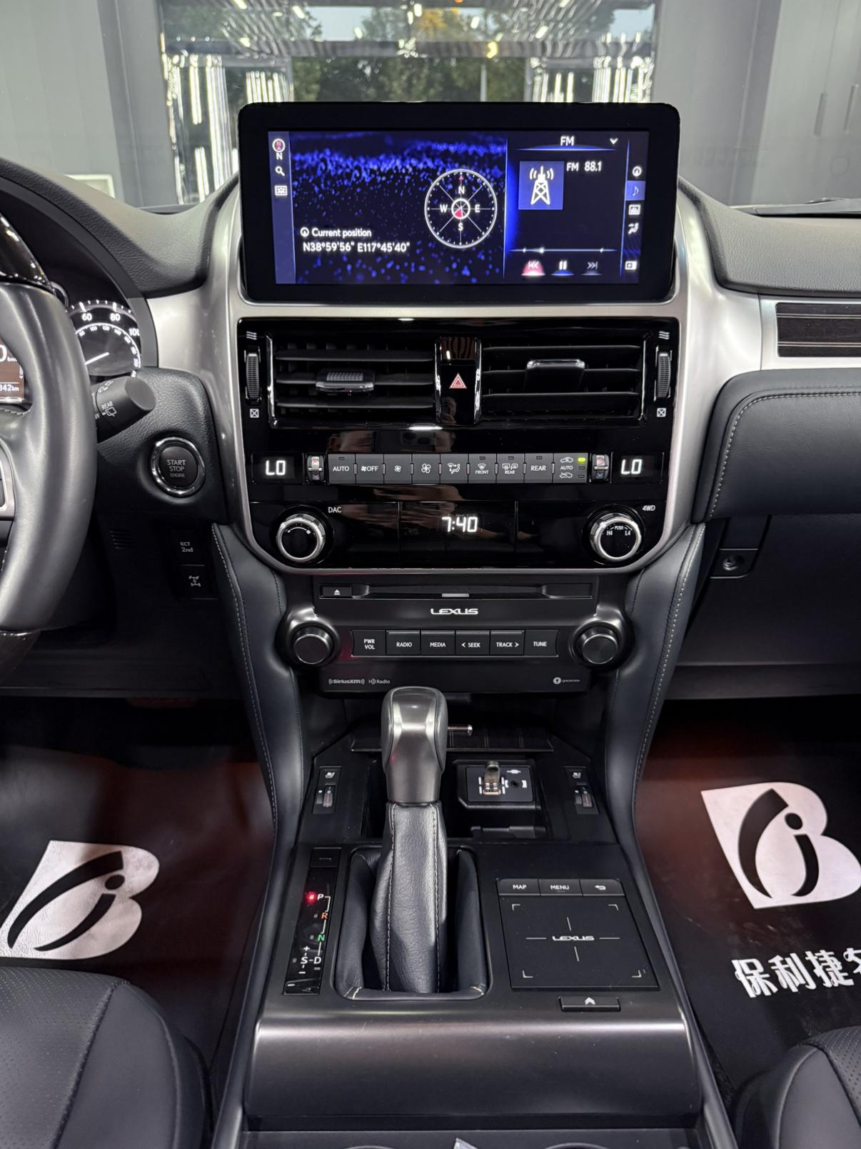 Lexus GX 2023 thumb 11