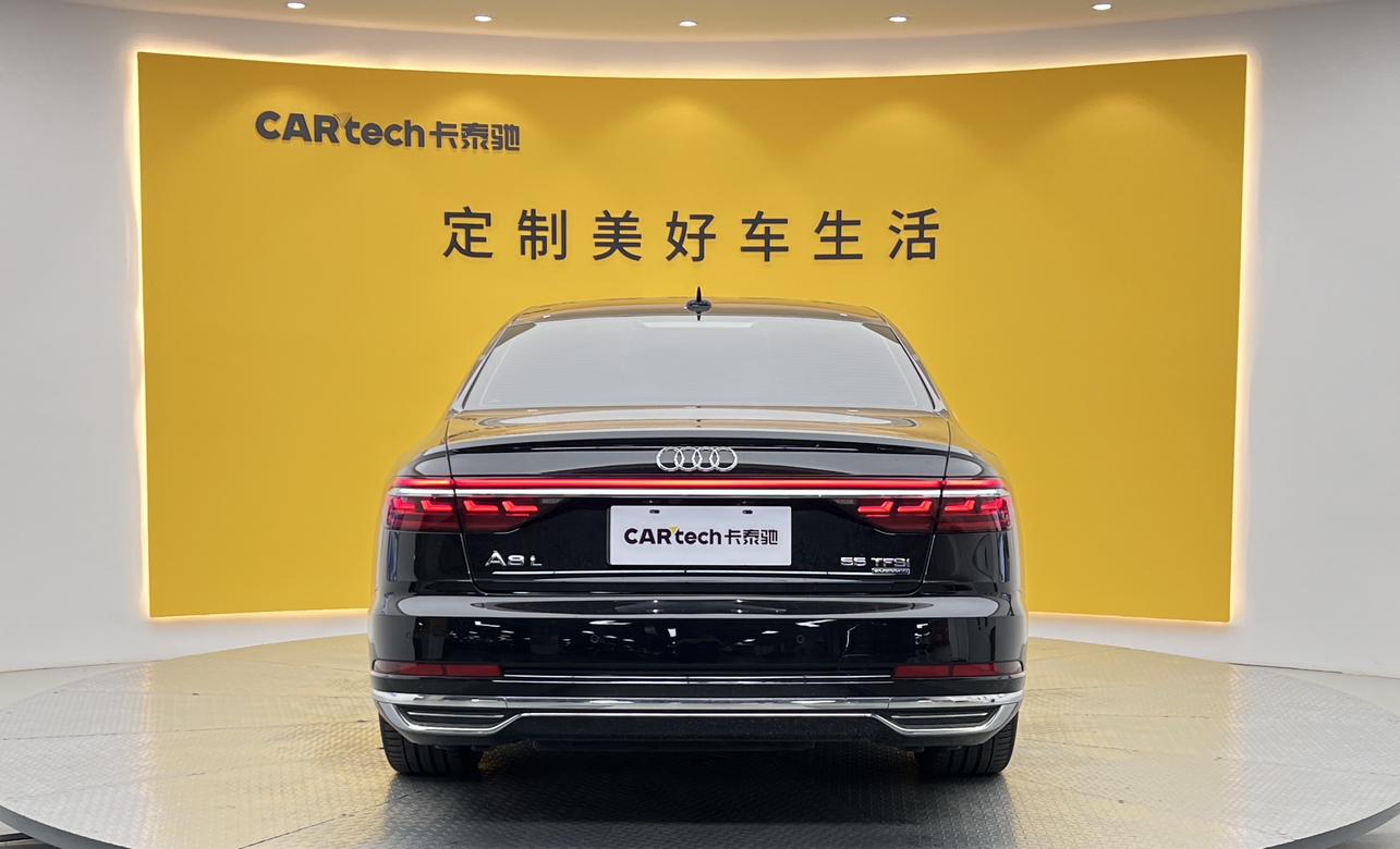 Audi A8 2021 thumb 2