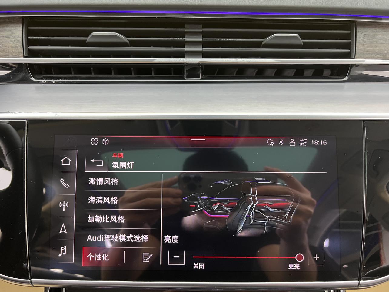 Audi A8 2021 thumb 9