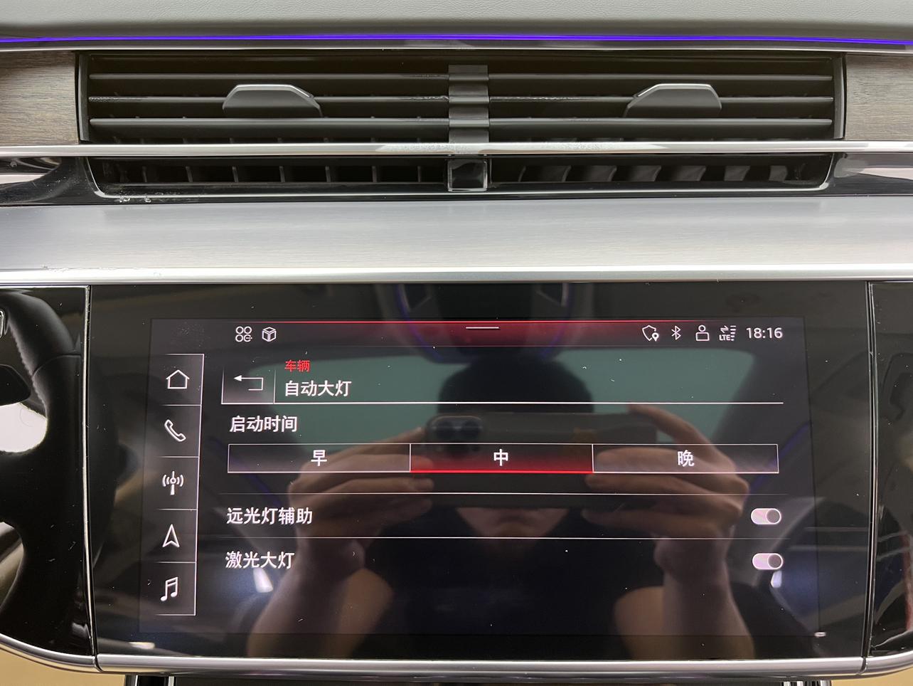 Audi A8 2021 thumb 10