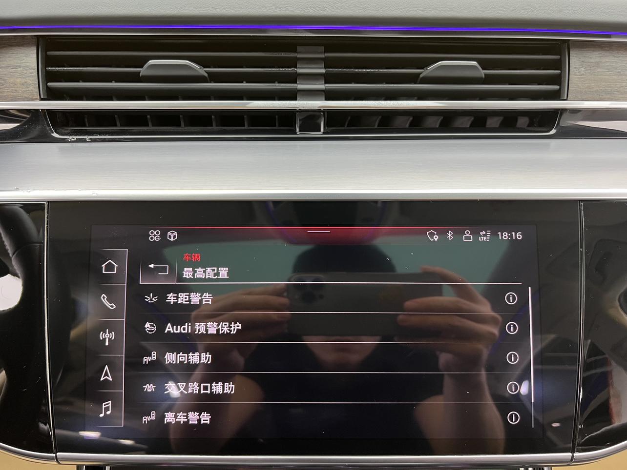 Audi A8 2021 thumb 11