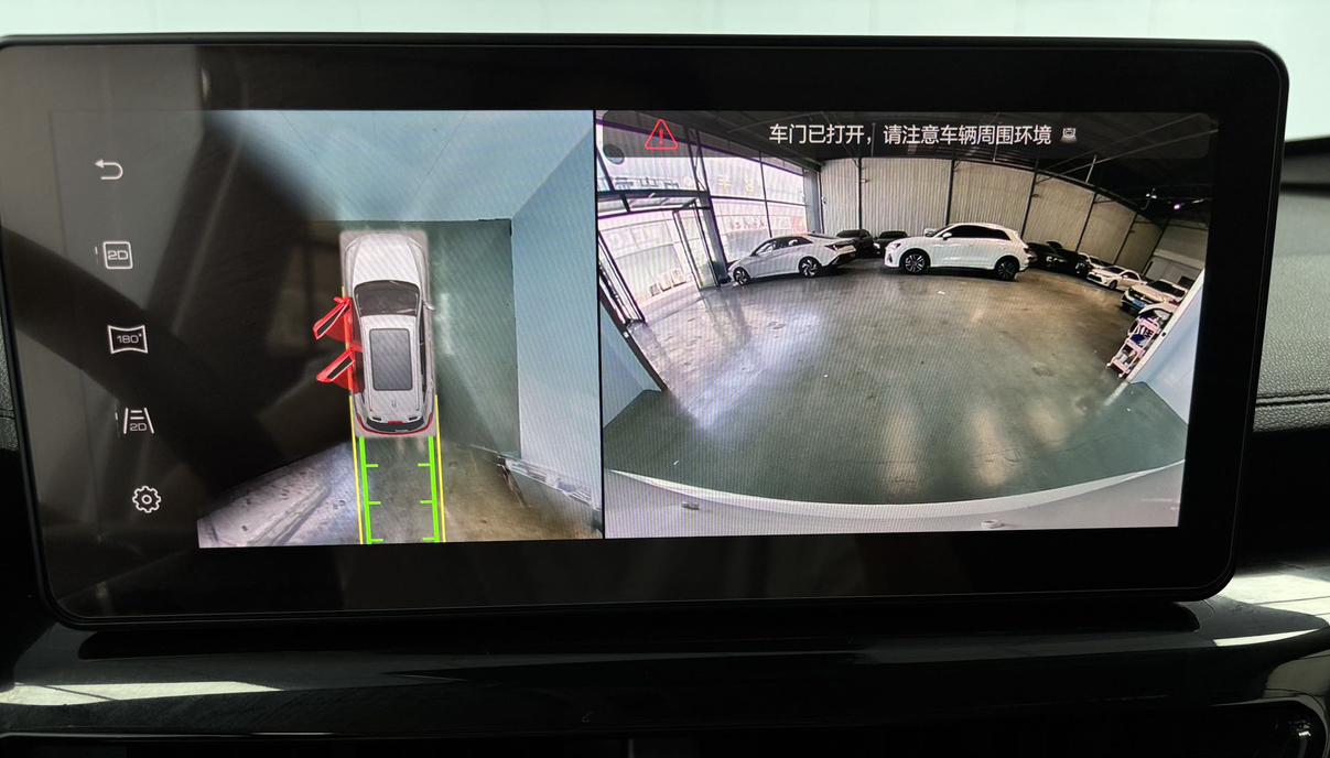 Haval H6 2021 thumb 5