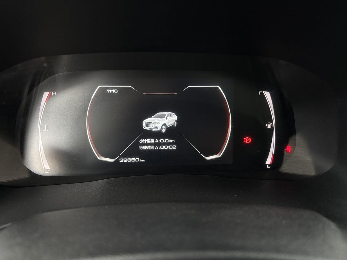 Haval H6 2021 thumb 7