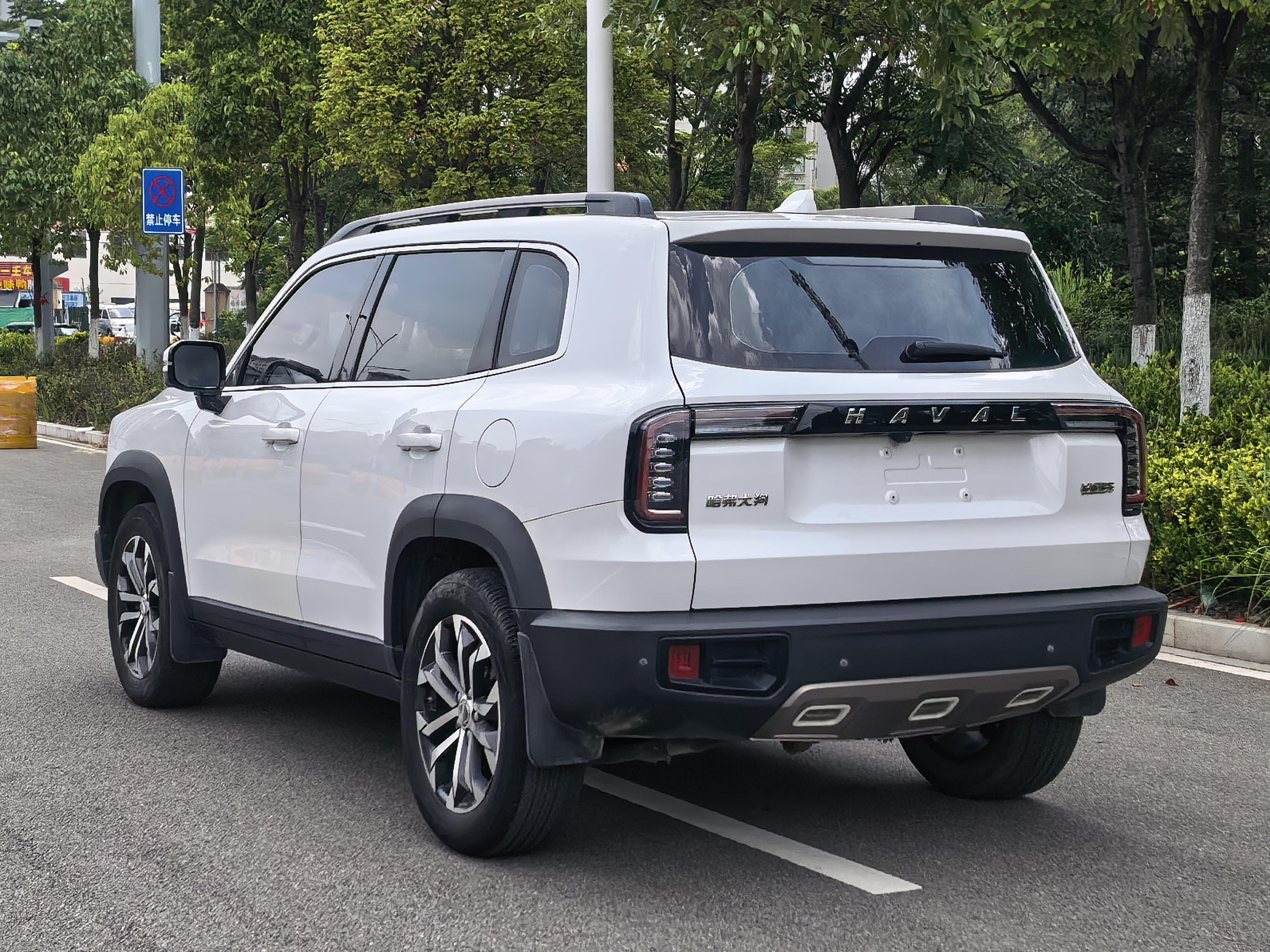 Haval Dargo 2021 thumb 2