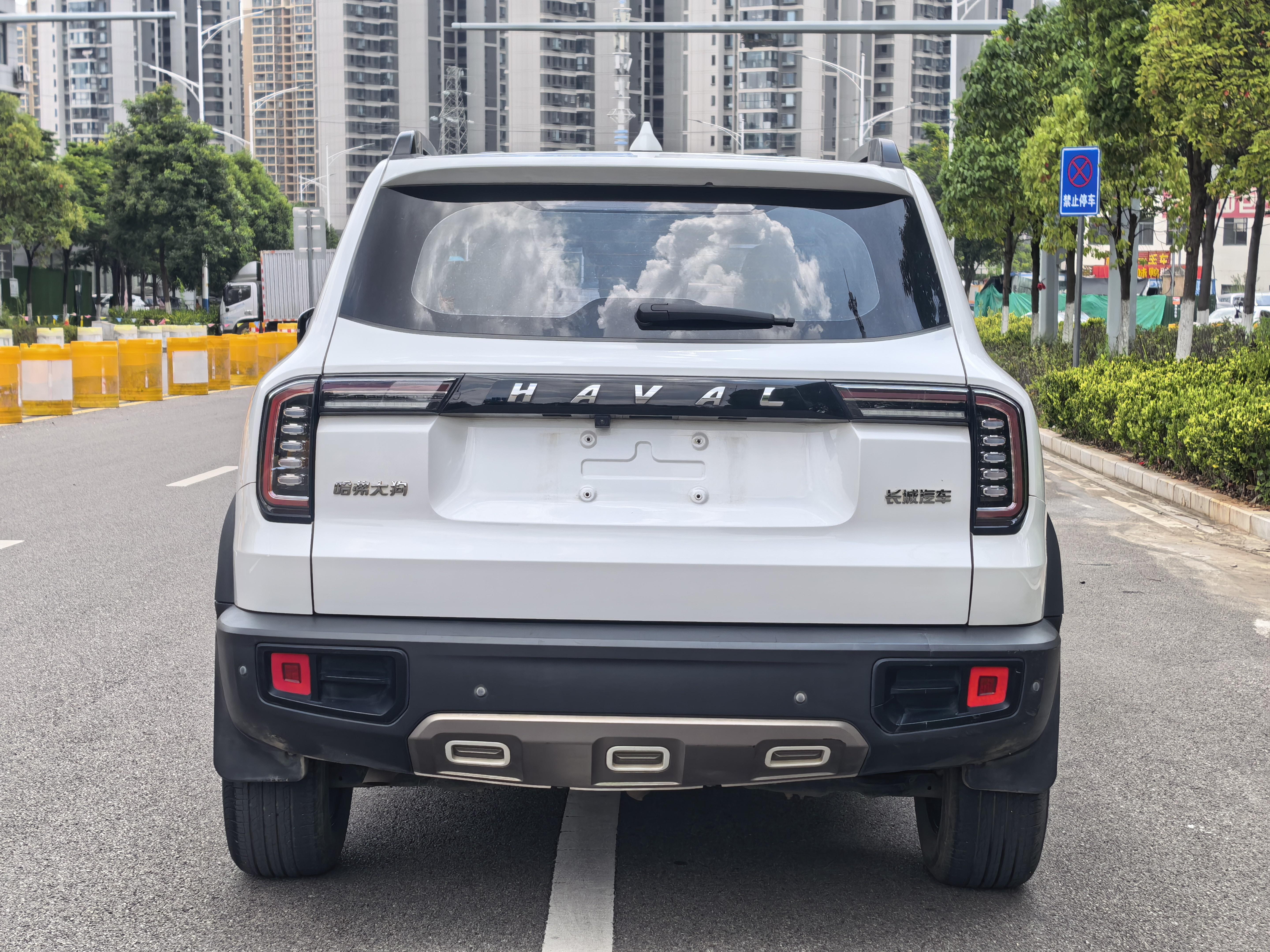 Haval Dargo 2021 thumb 3