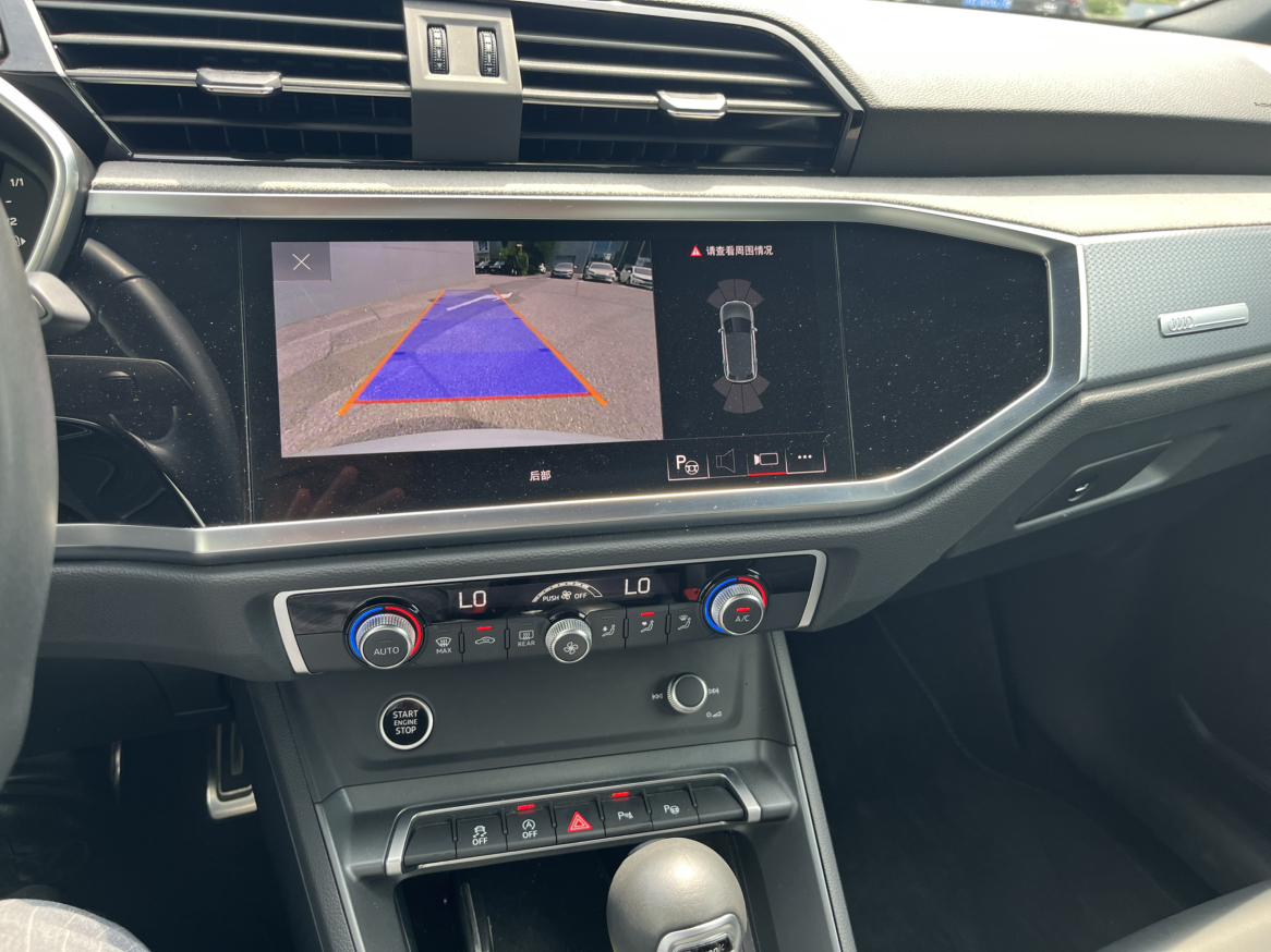 Audi Q3 2024 thumb 7
