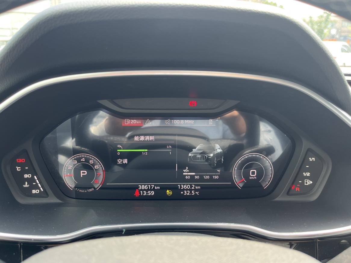 Audi Q3 2024 thumb 8